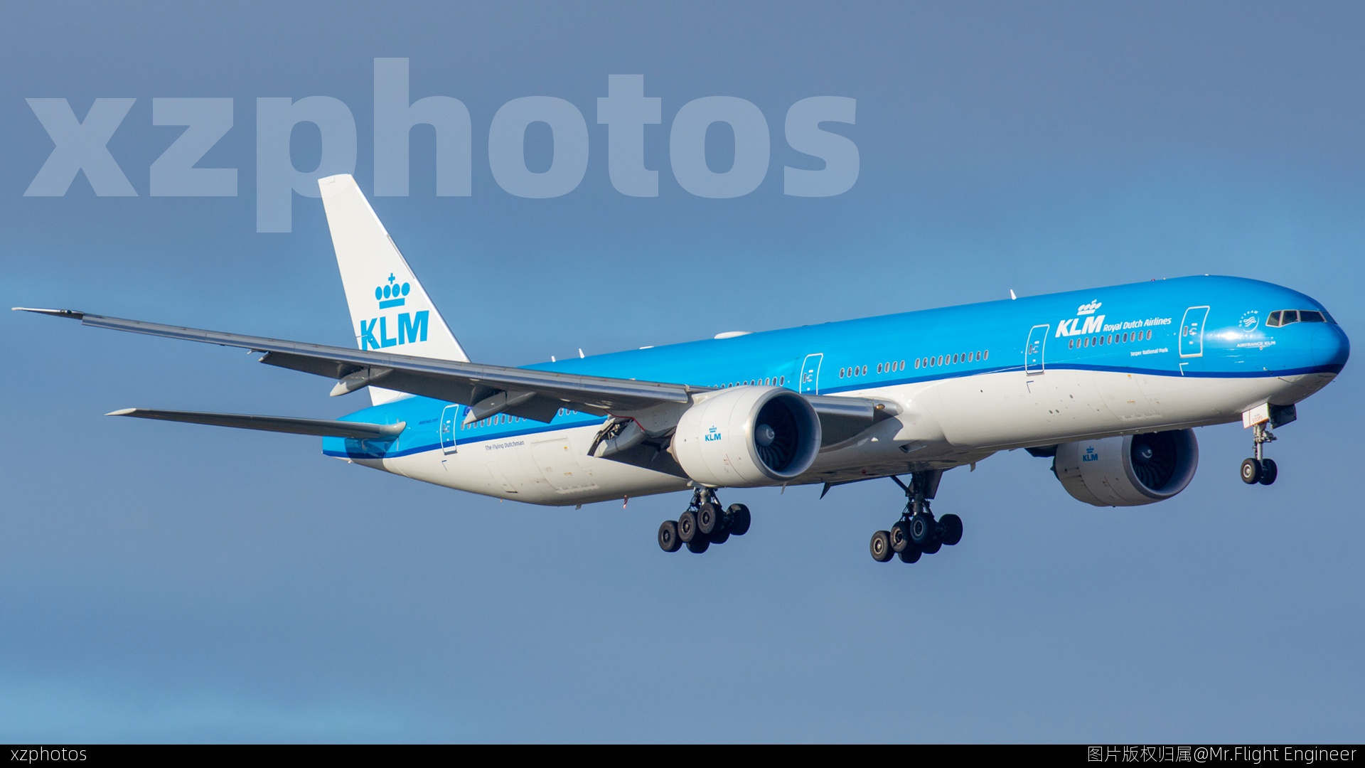 PH-BVP