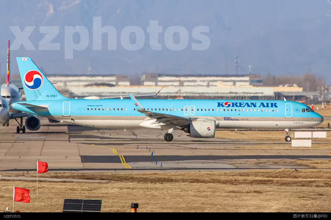 大韩第100架空客