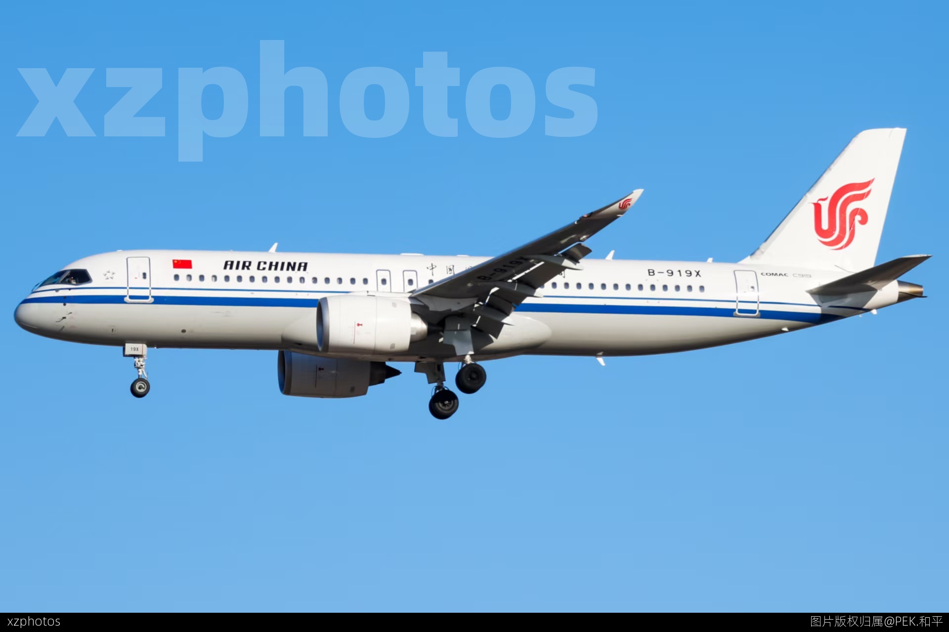 国航首架C919