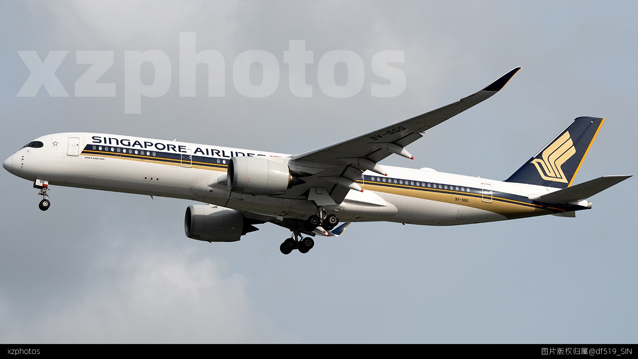 A350 ULR