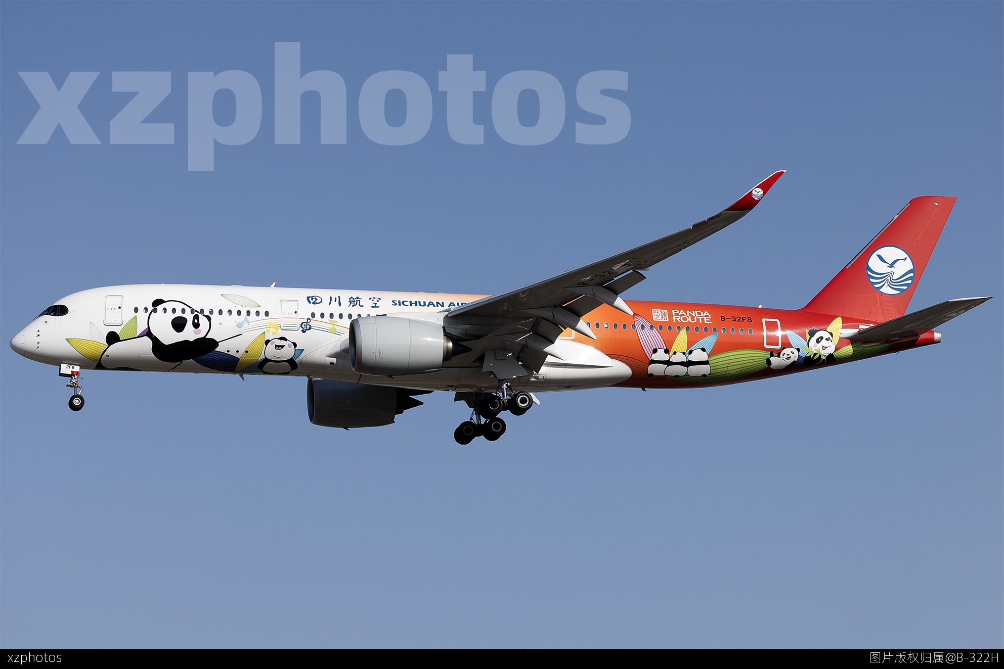 四川航空B-32F8
