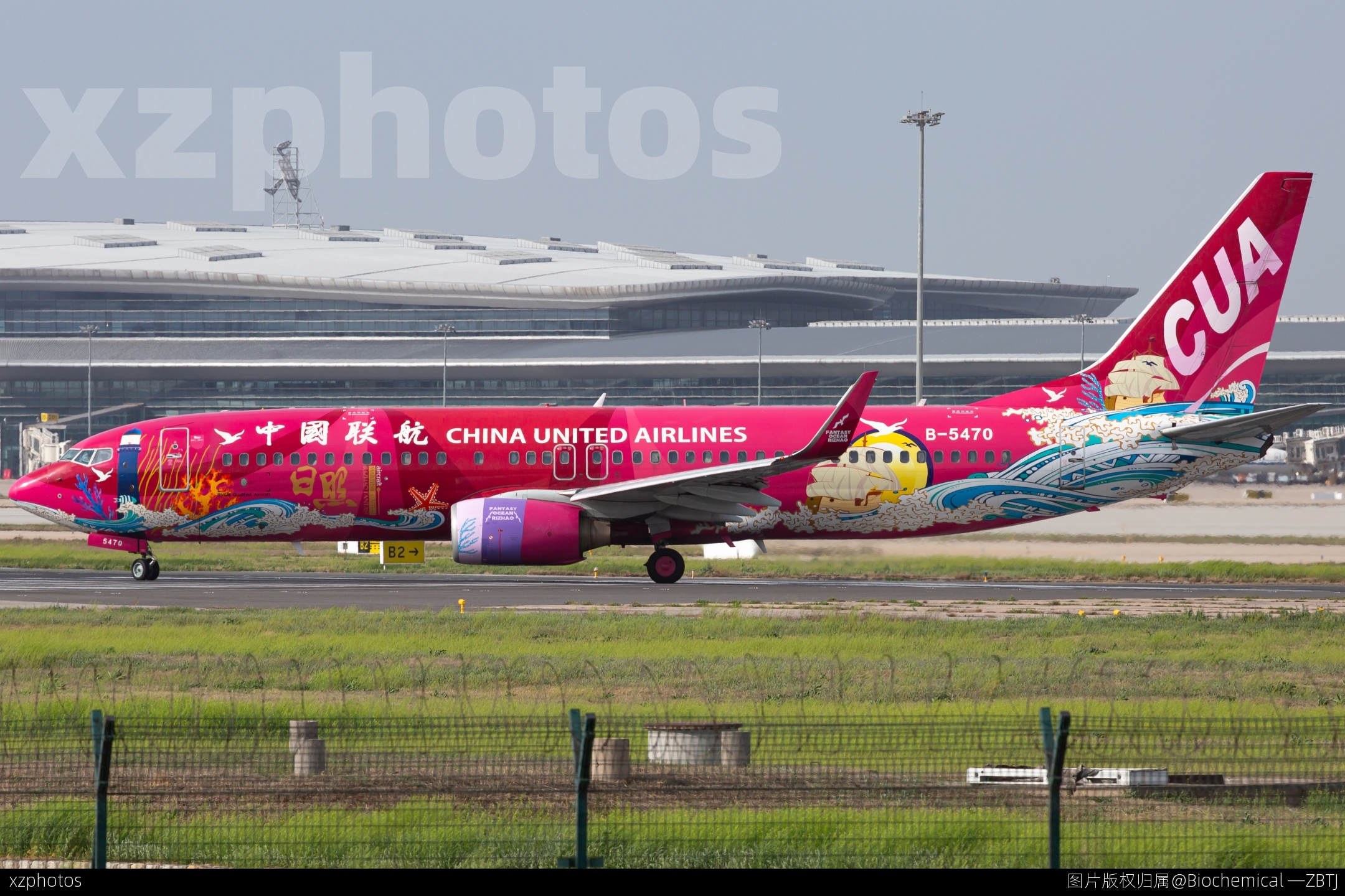 联合航空彩绘