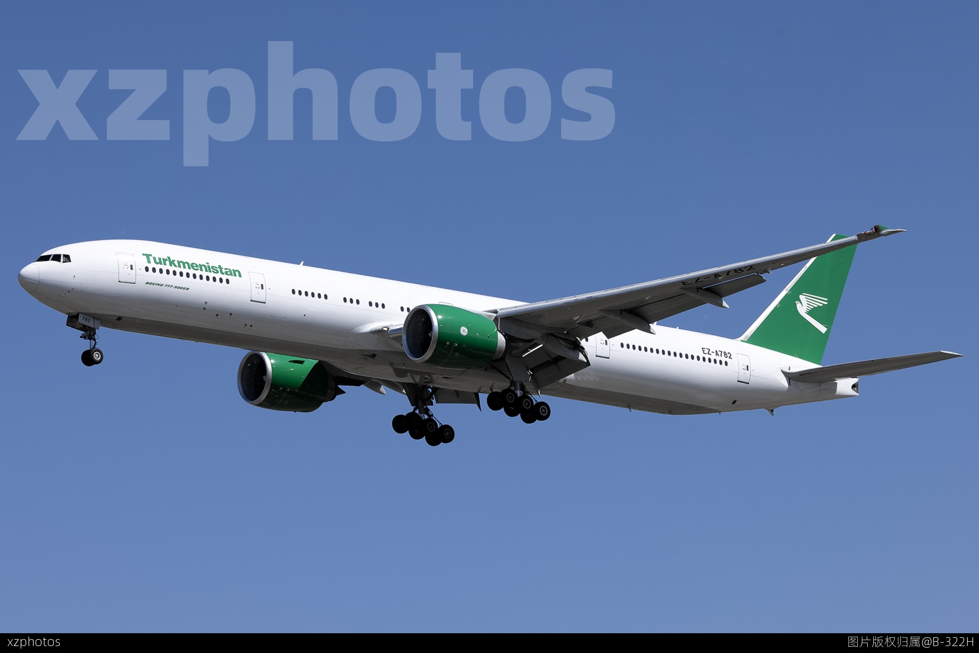 Turkmenistan EZ-A782