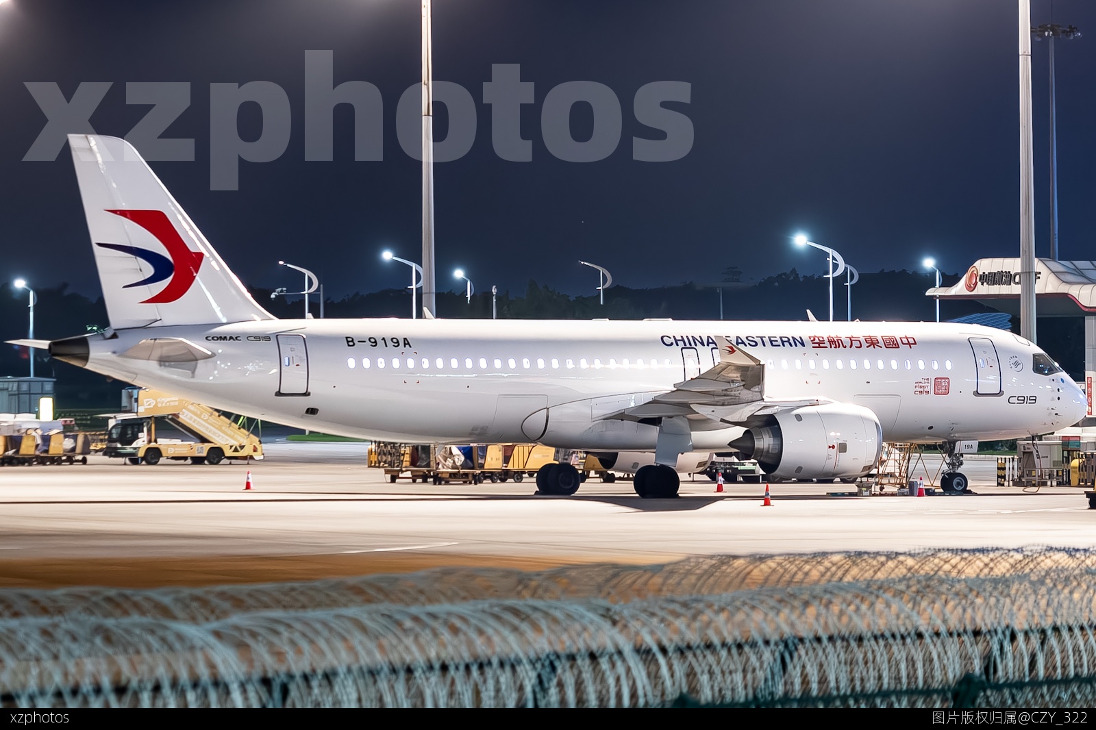 全球首架C919