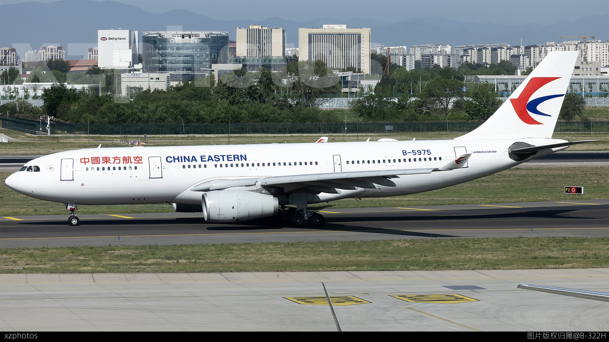 东方航空B-5975