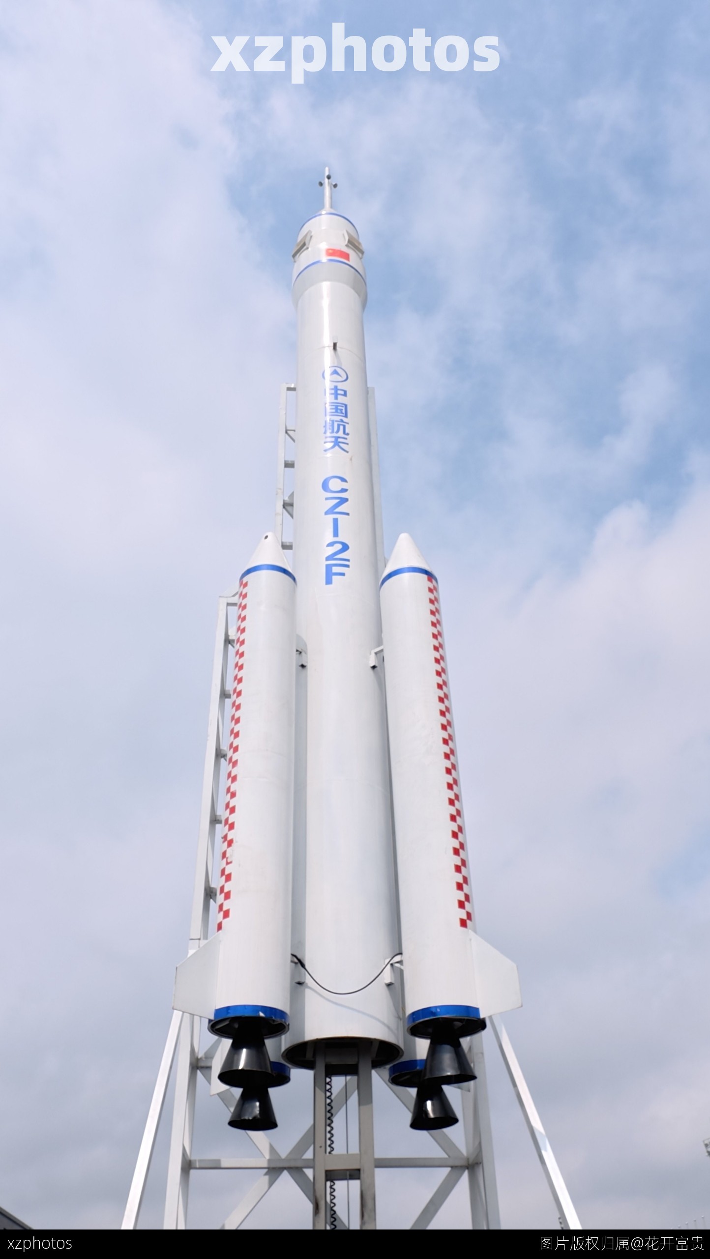 🚀