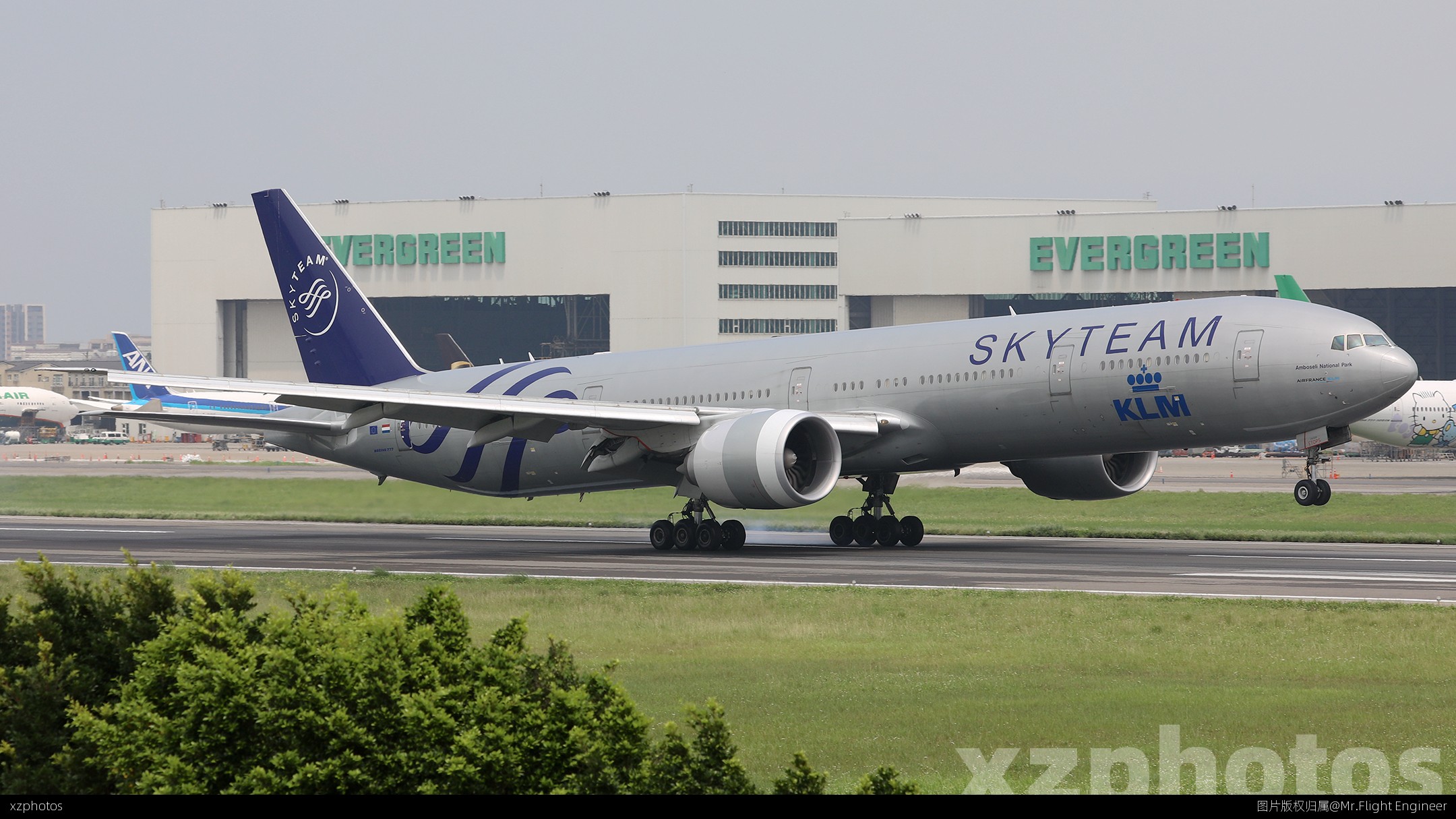 PH-BVD