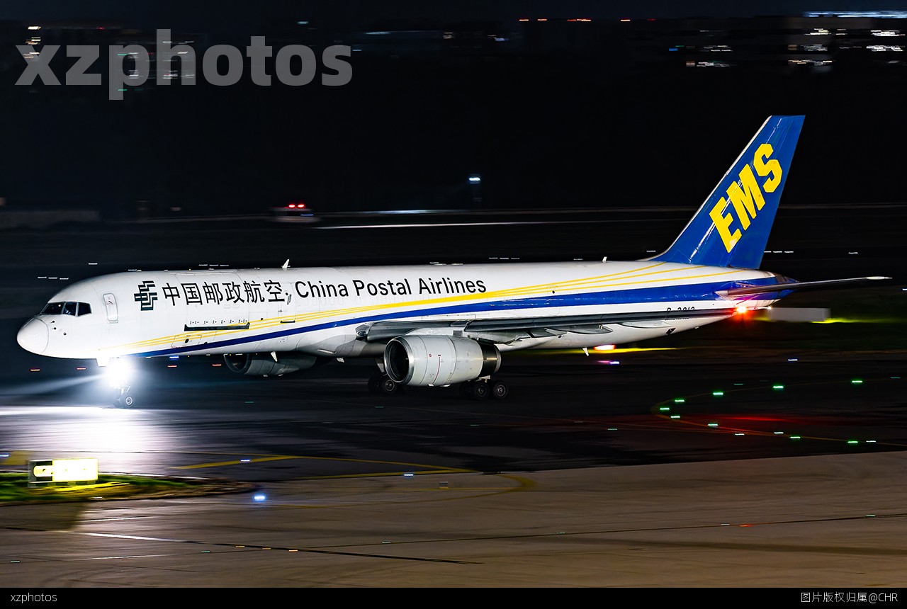 CF9055 PEK-NKG