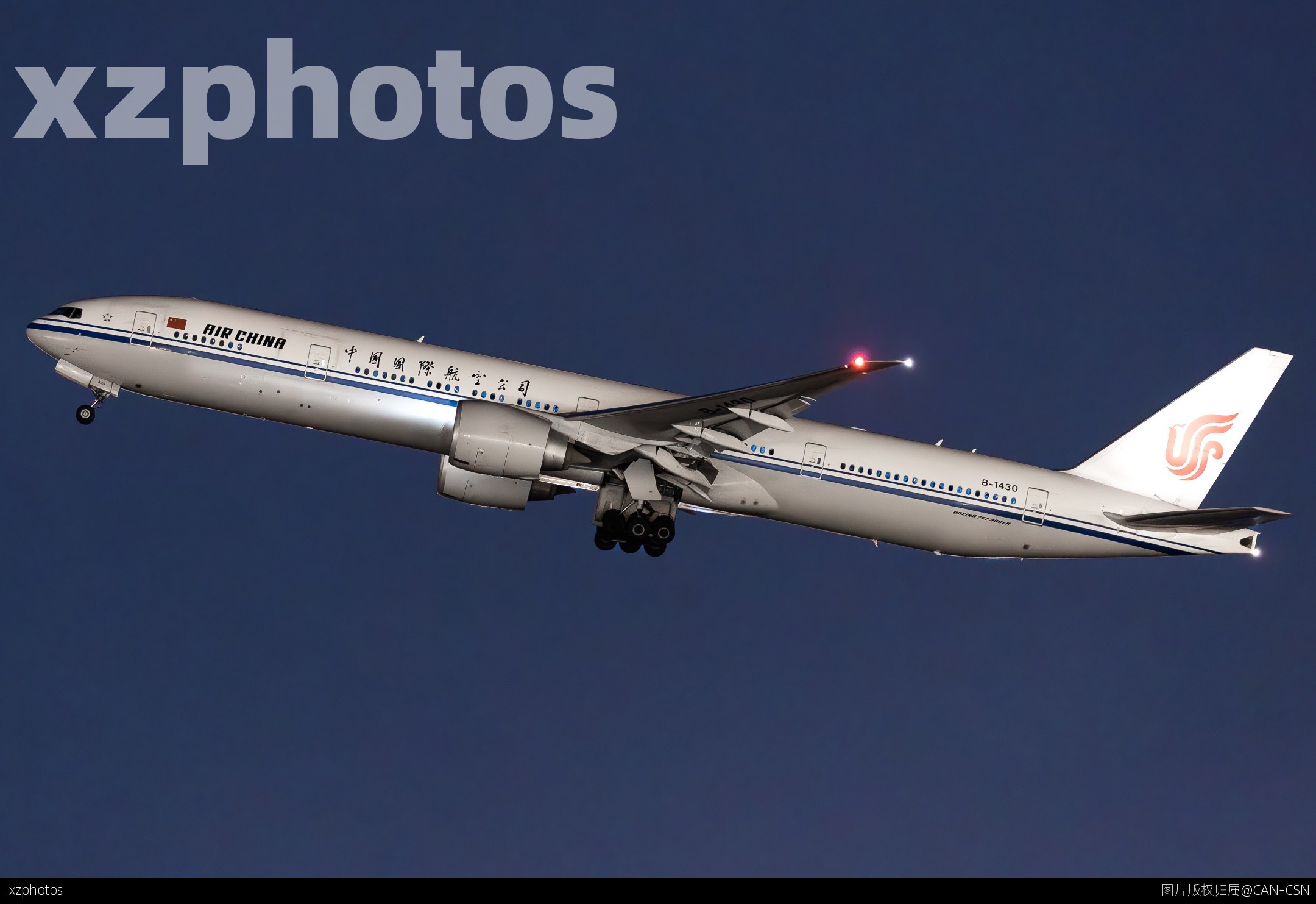 B-1430