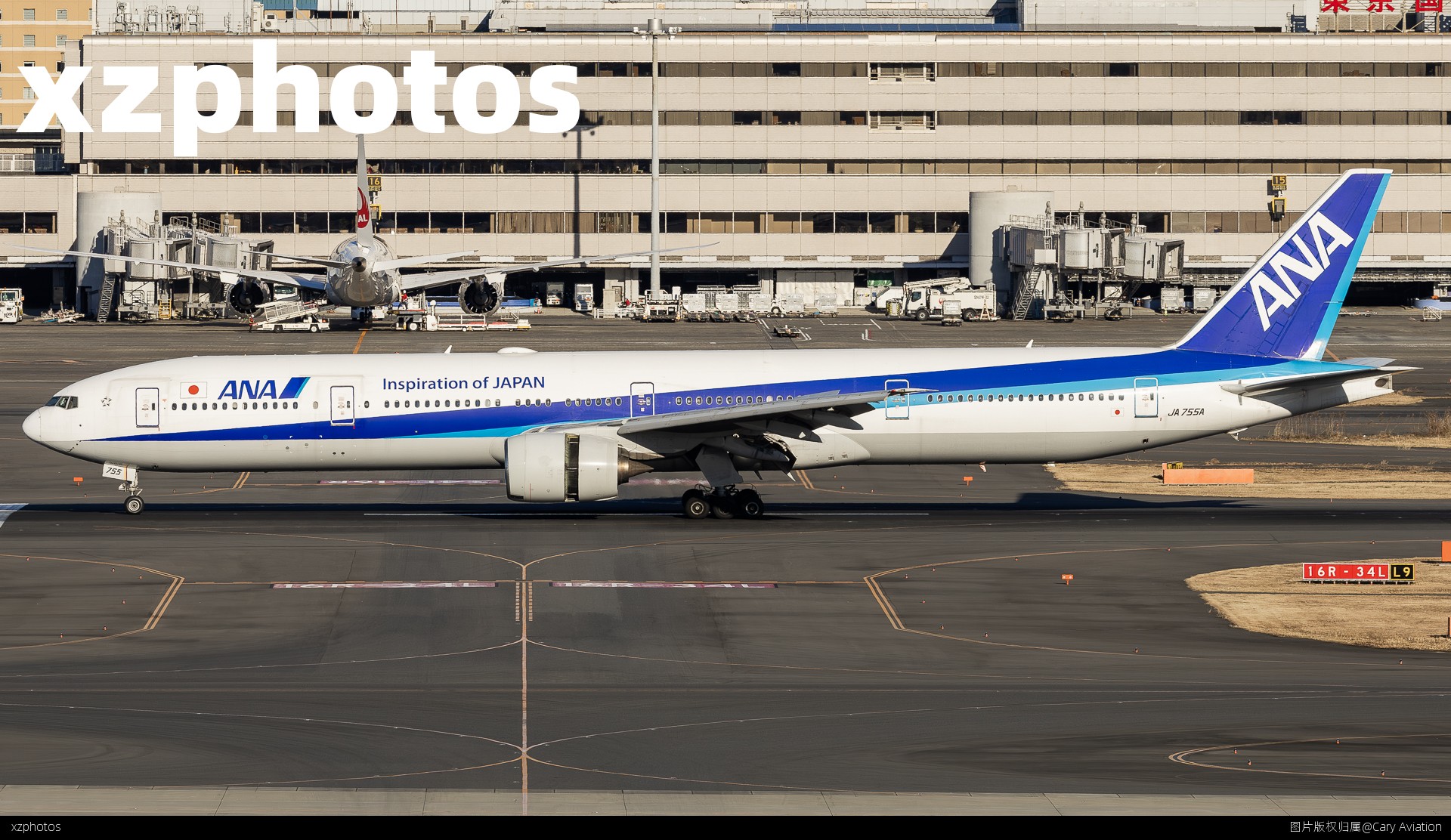 JA755A