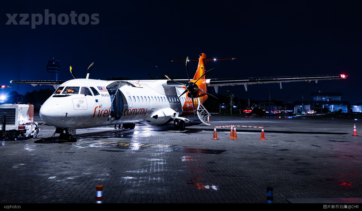 FY1256 SZB-TGG