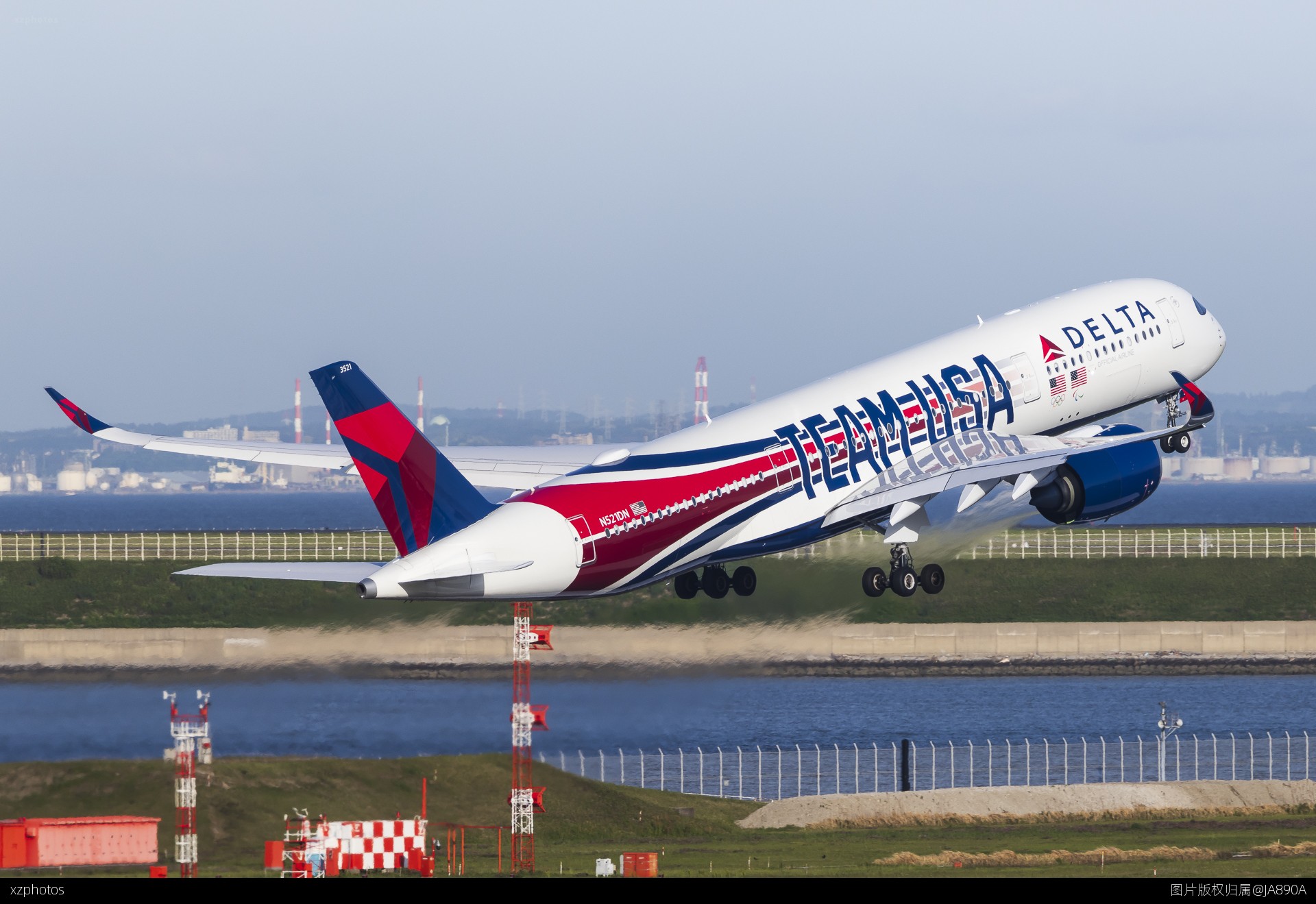 DL294 HND-ATL