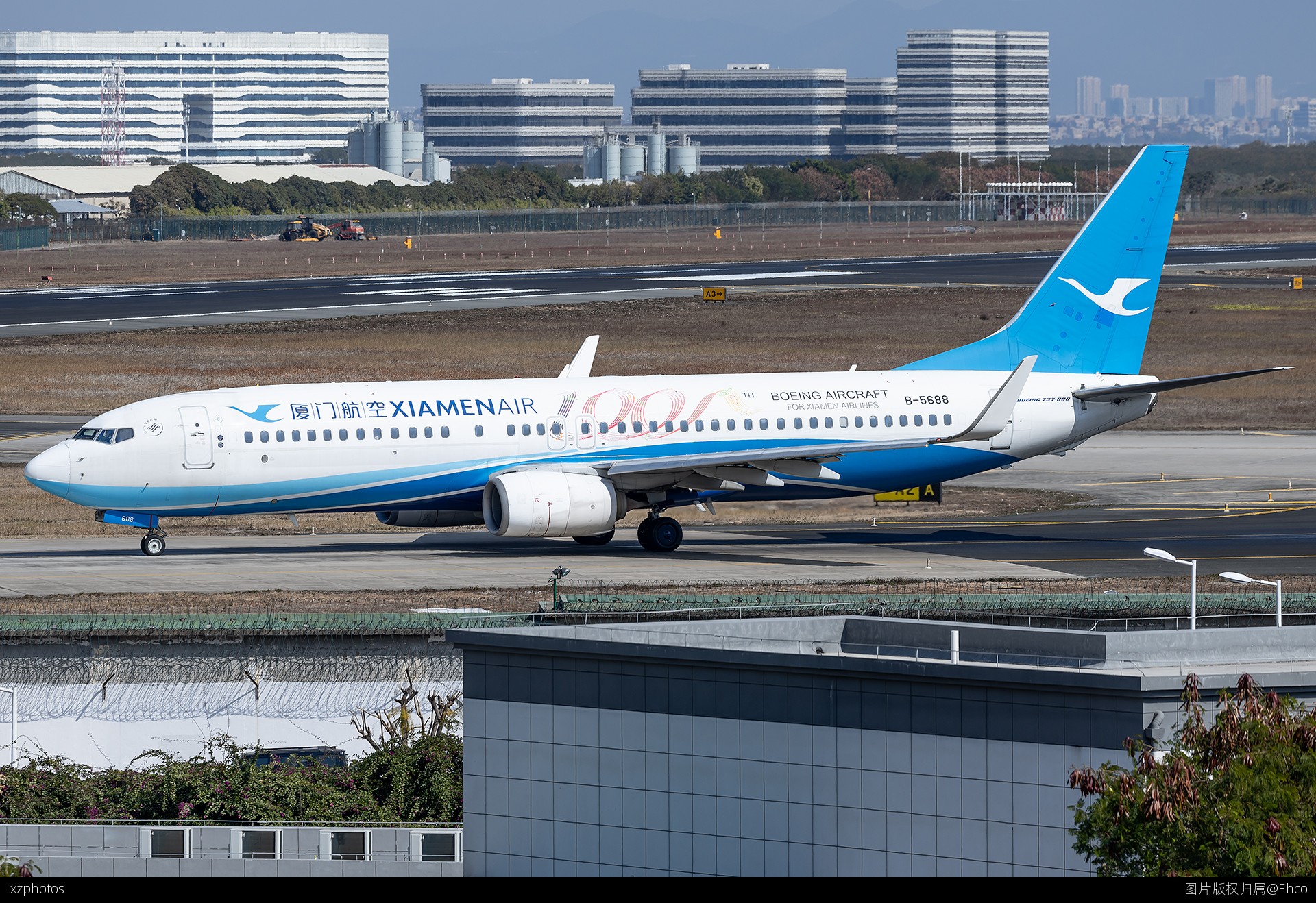厦门航空738彩绘