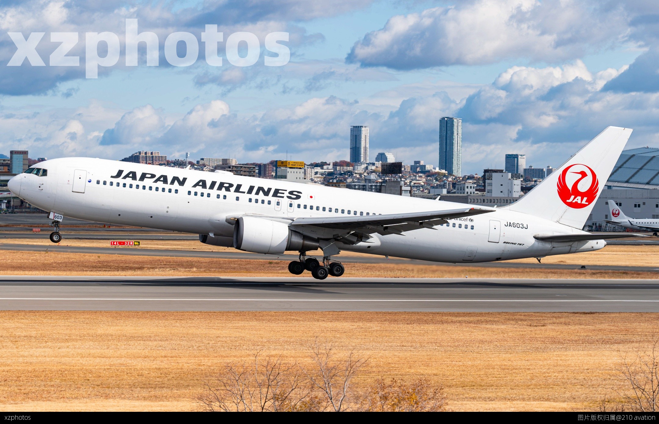 767伊丹拉起