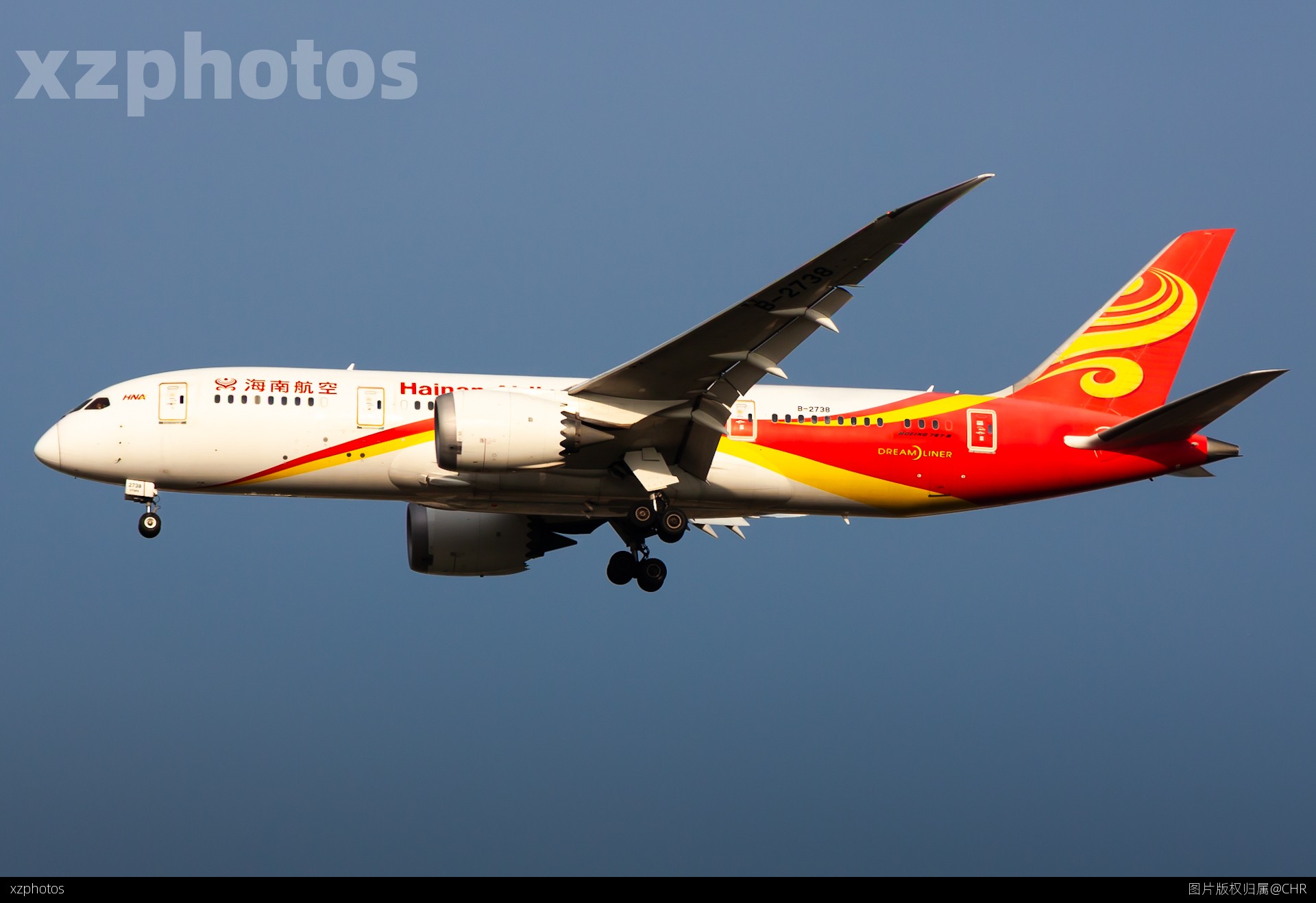 HU7809 PEK-CAN