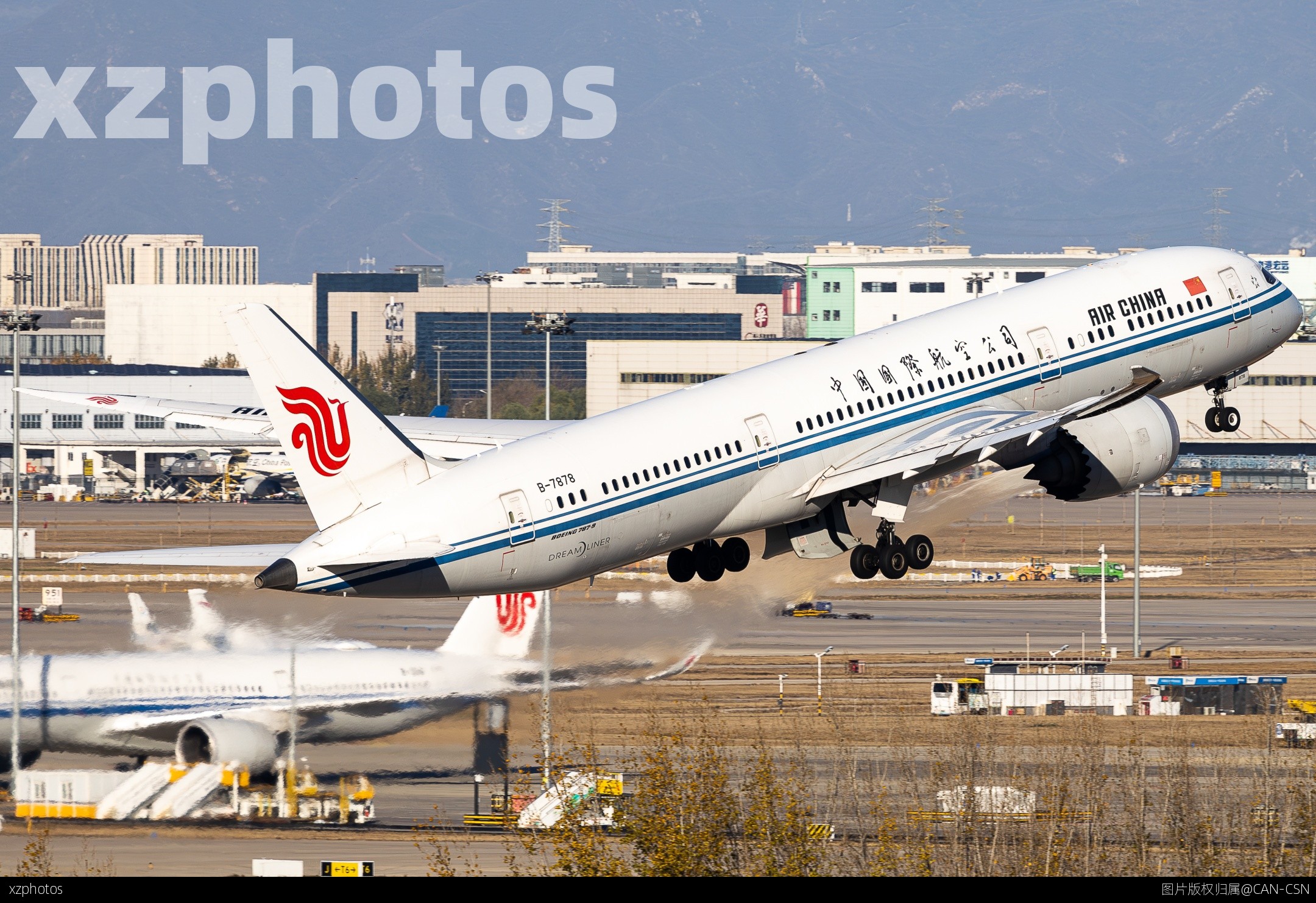 B-7879