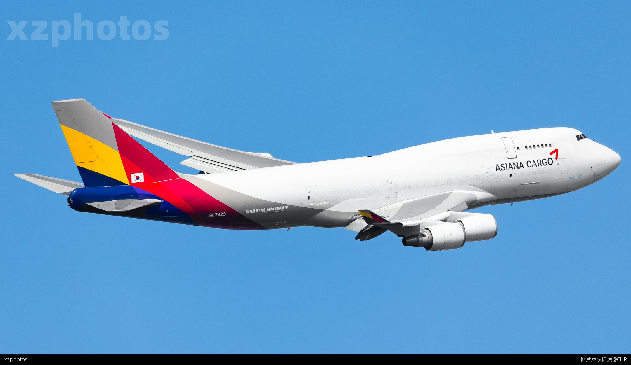 OZ934 CAN-ICN