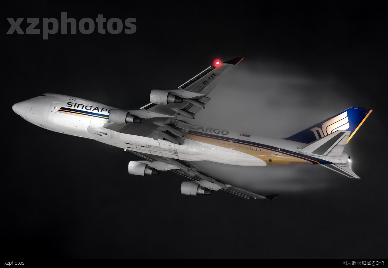 SQ7859 HKG-SIN