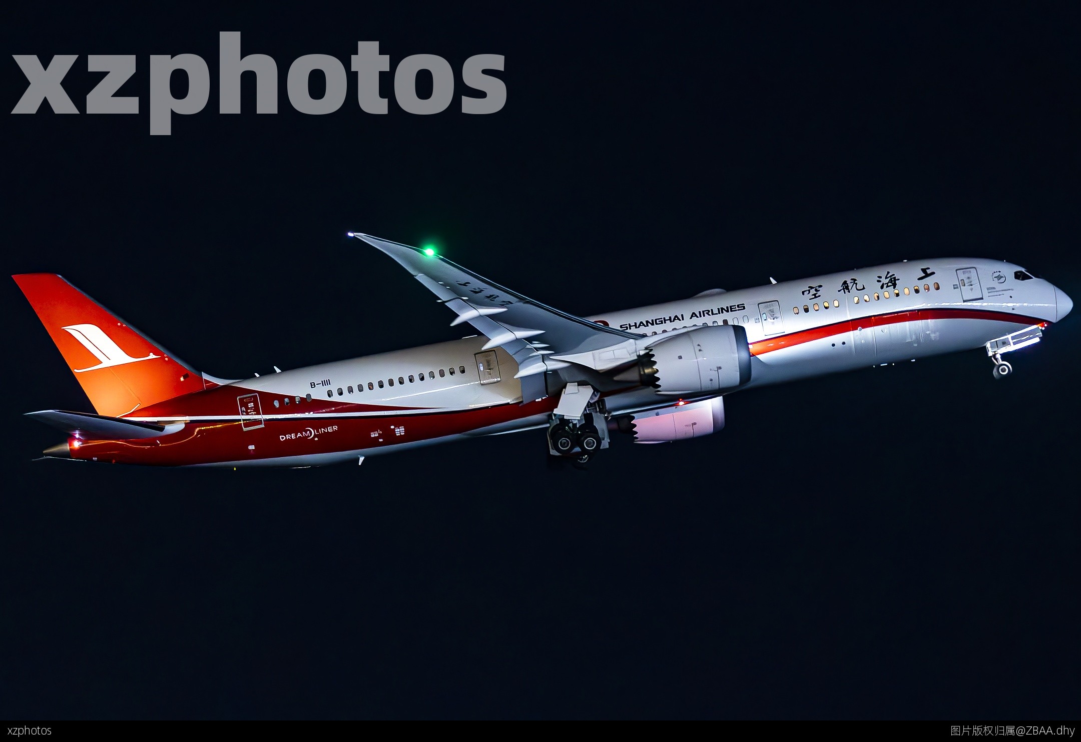 上海航空787