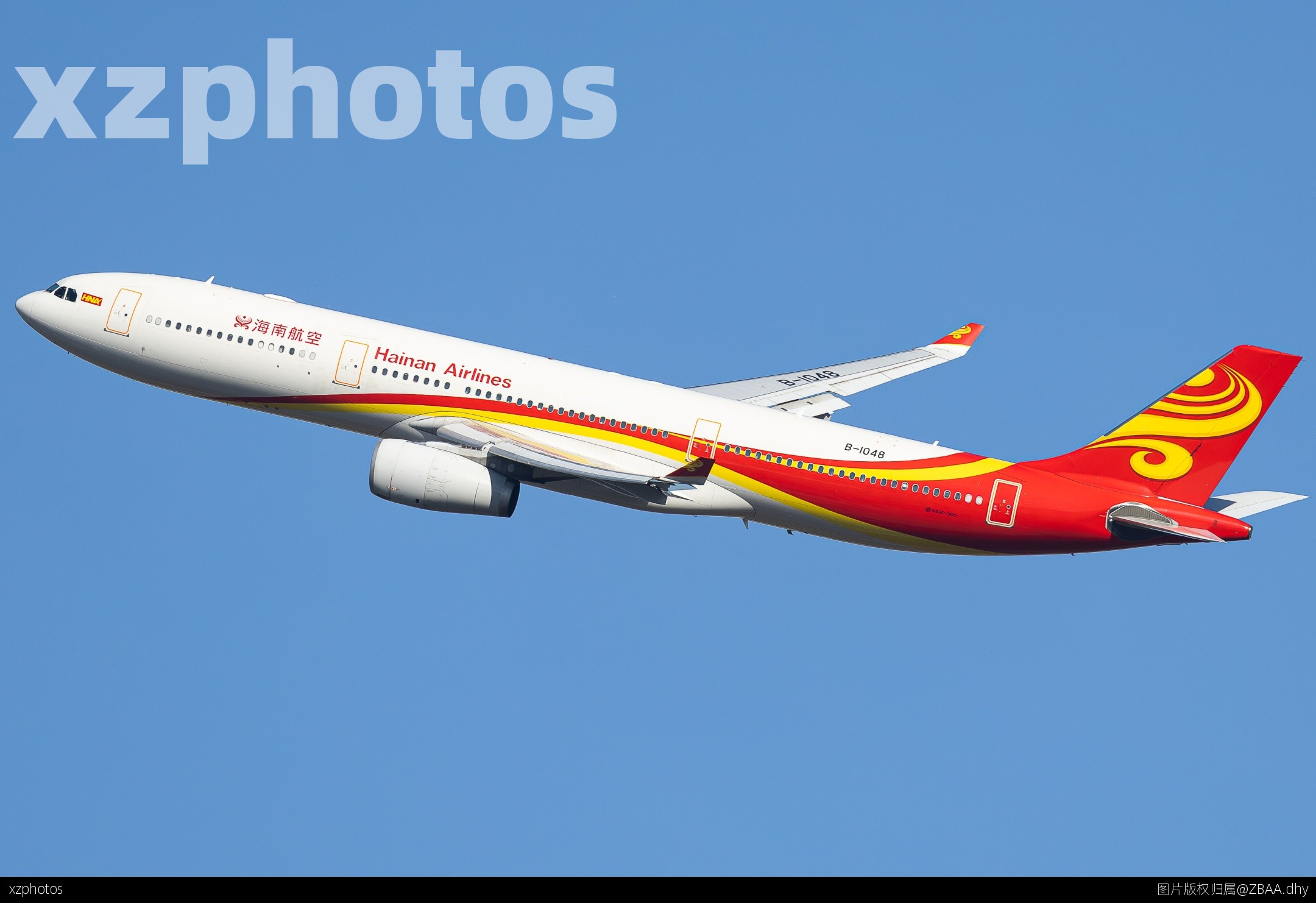 海航A330