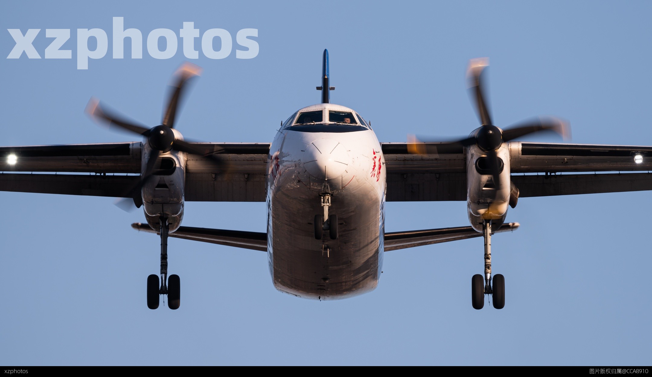 B-3453