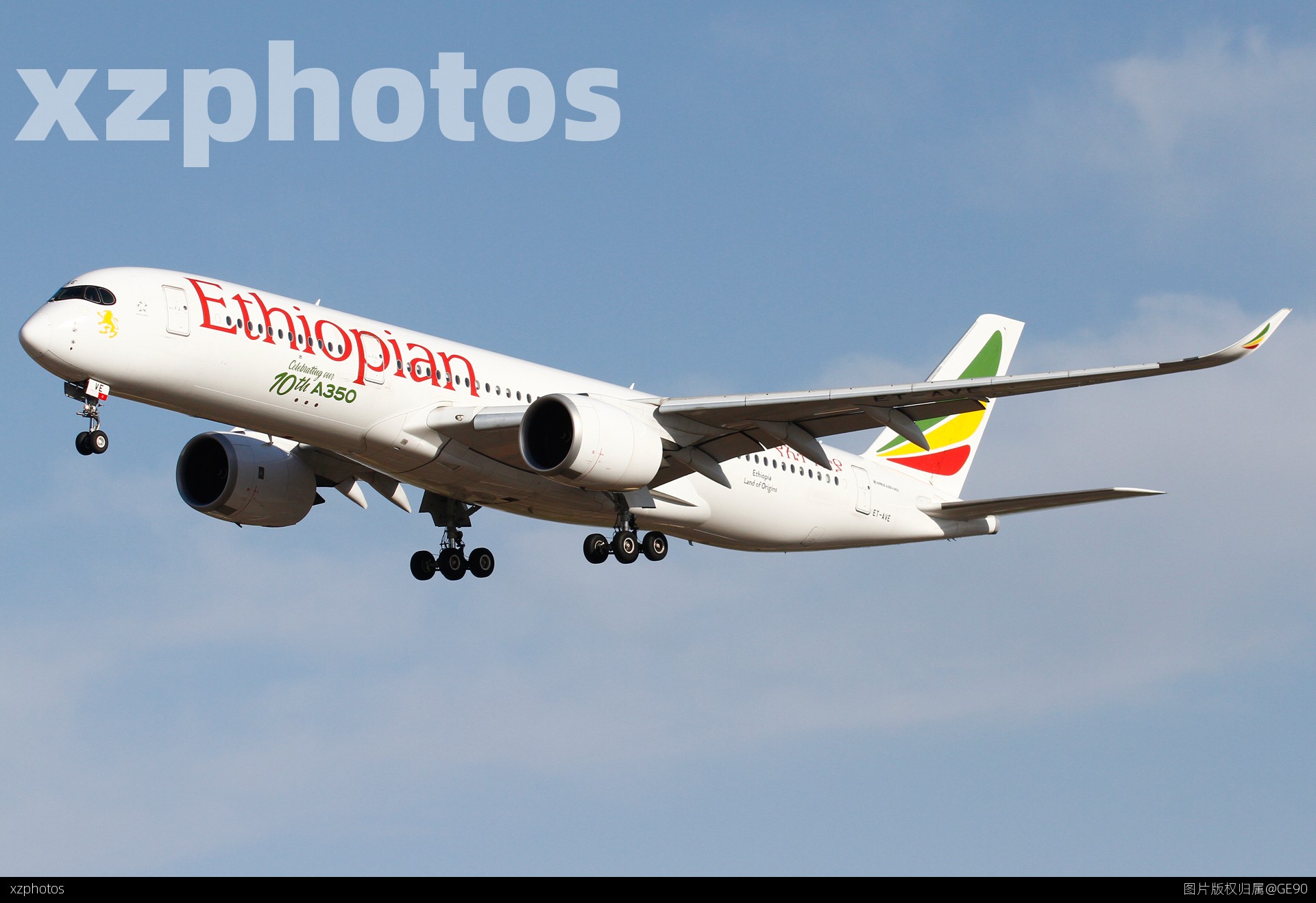 埃塞俄比亚航空第十架A350-900