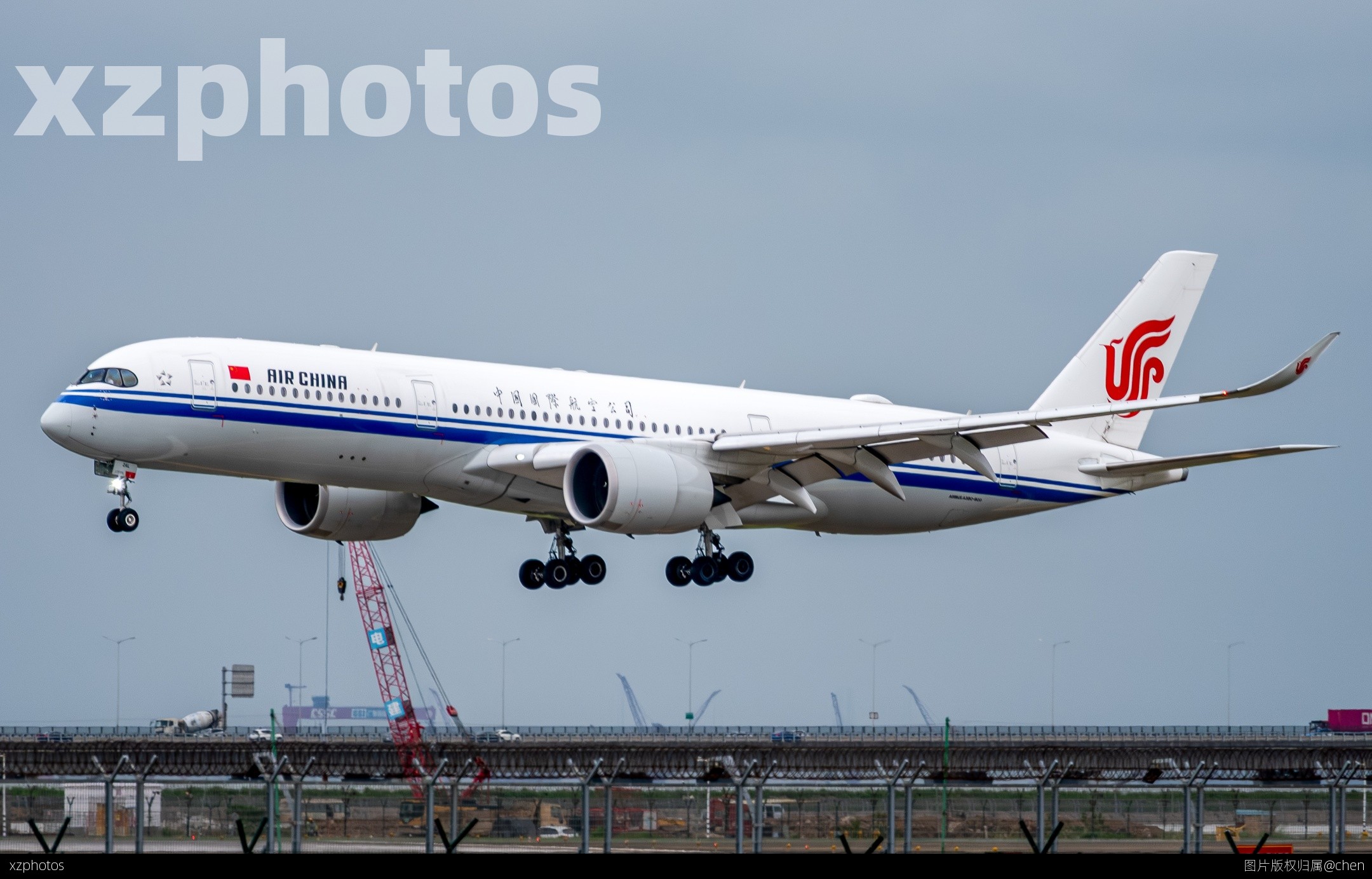 B-32AL