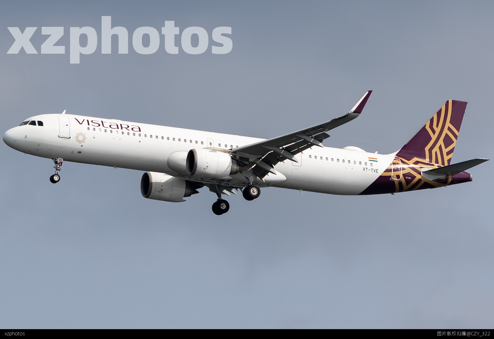 Vistara