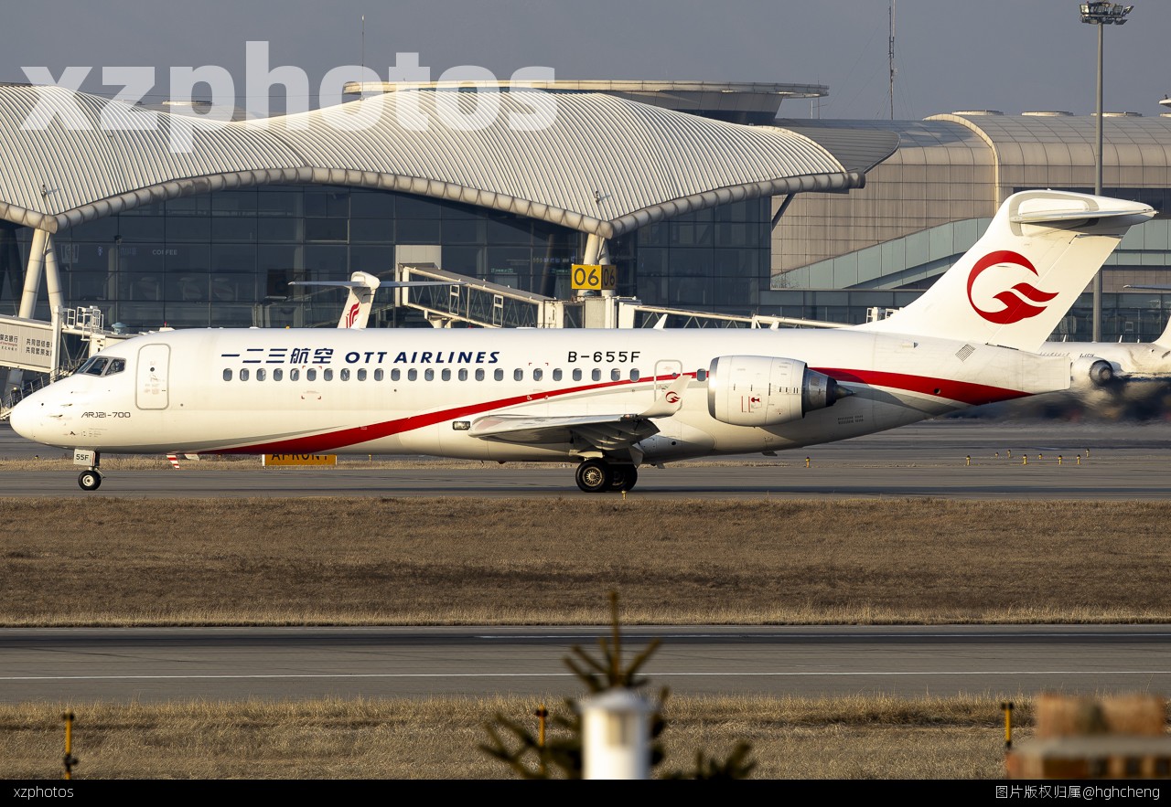 123arj