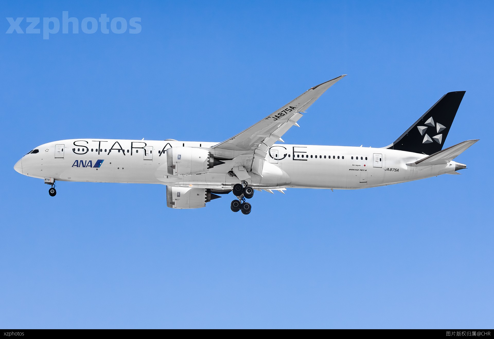NH923 HND-CAN