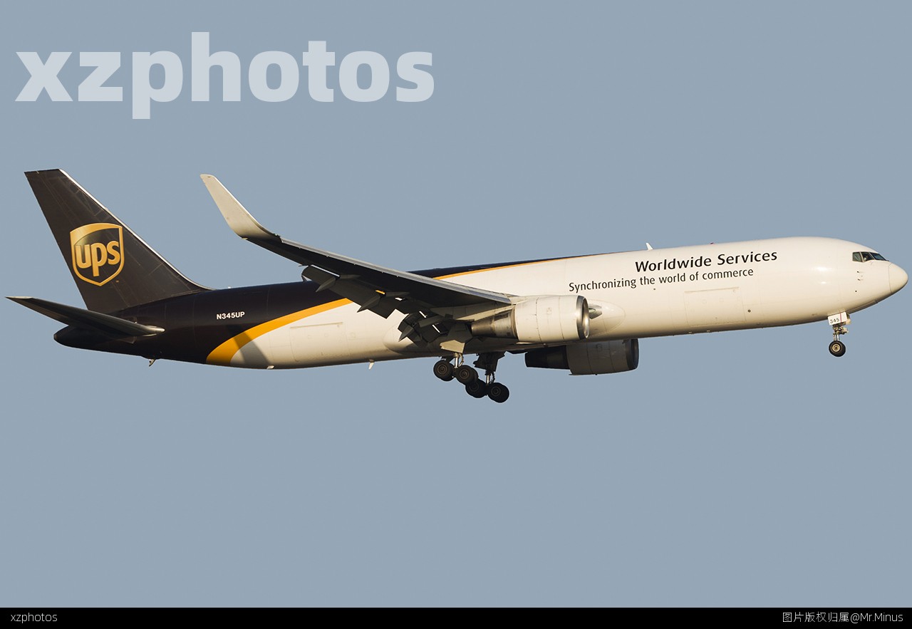 ups763