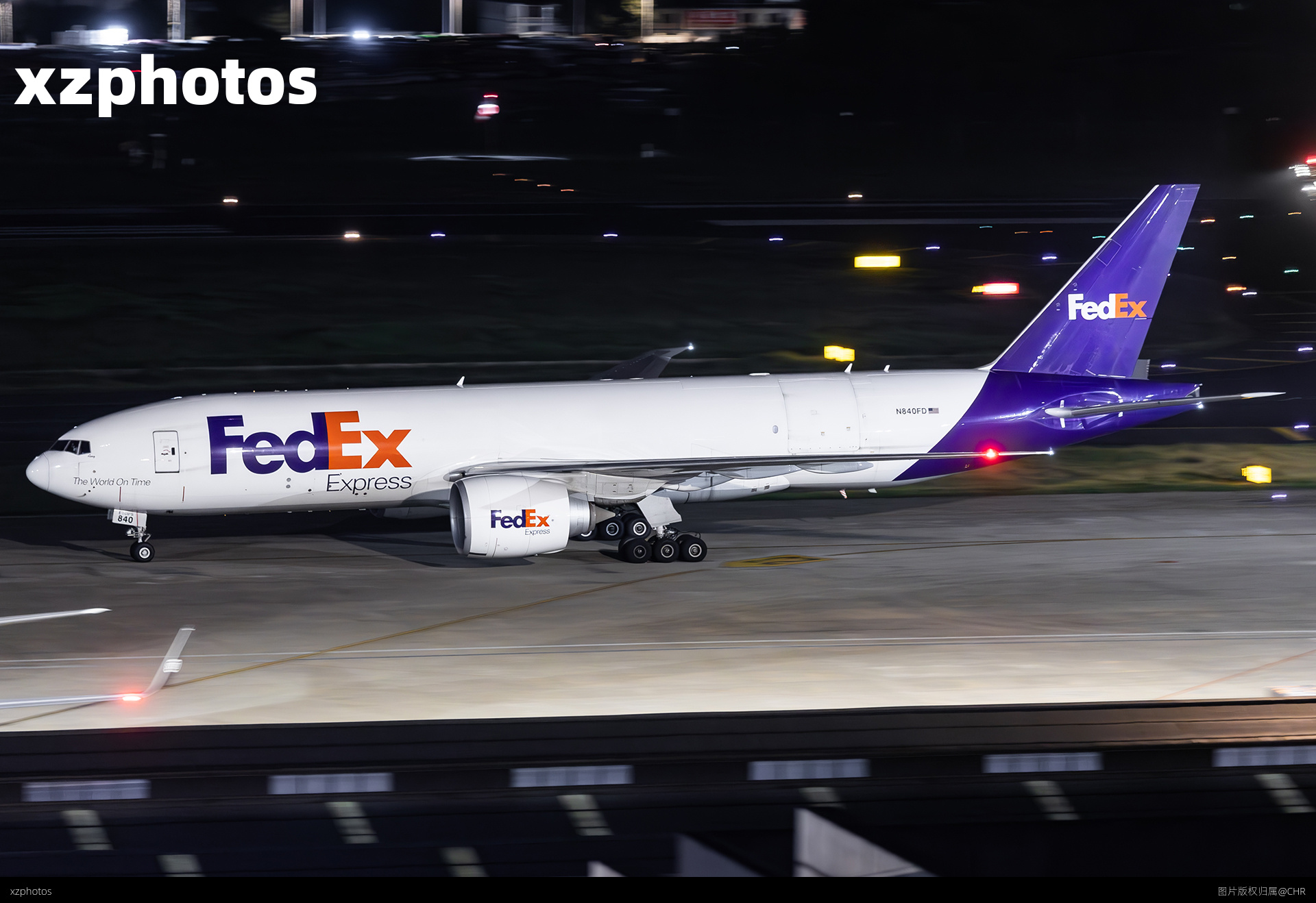 FX5163 XMN-ICN