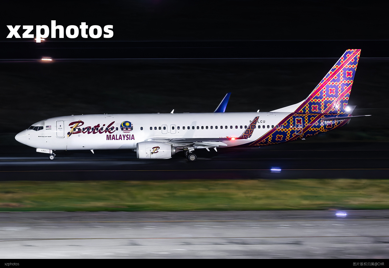 OD679 XMN-KUL