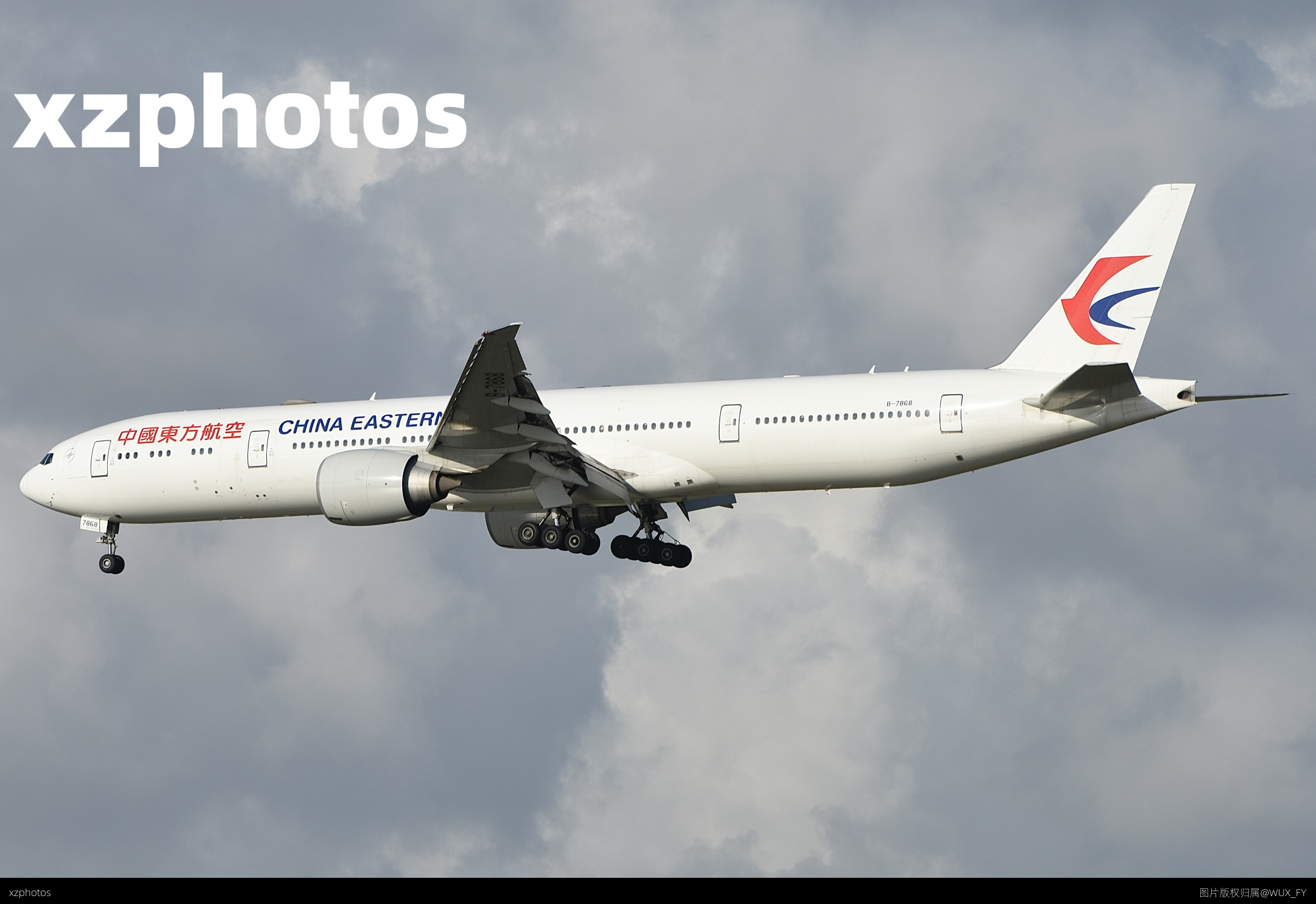 B-7868