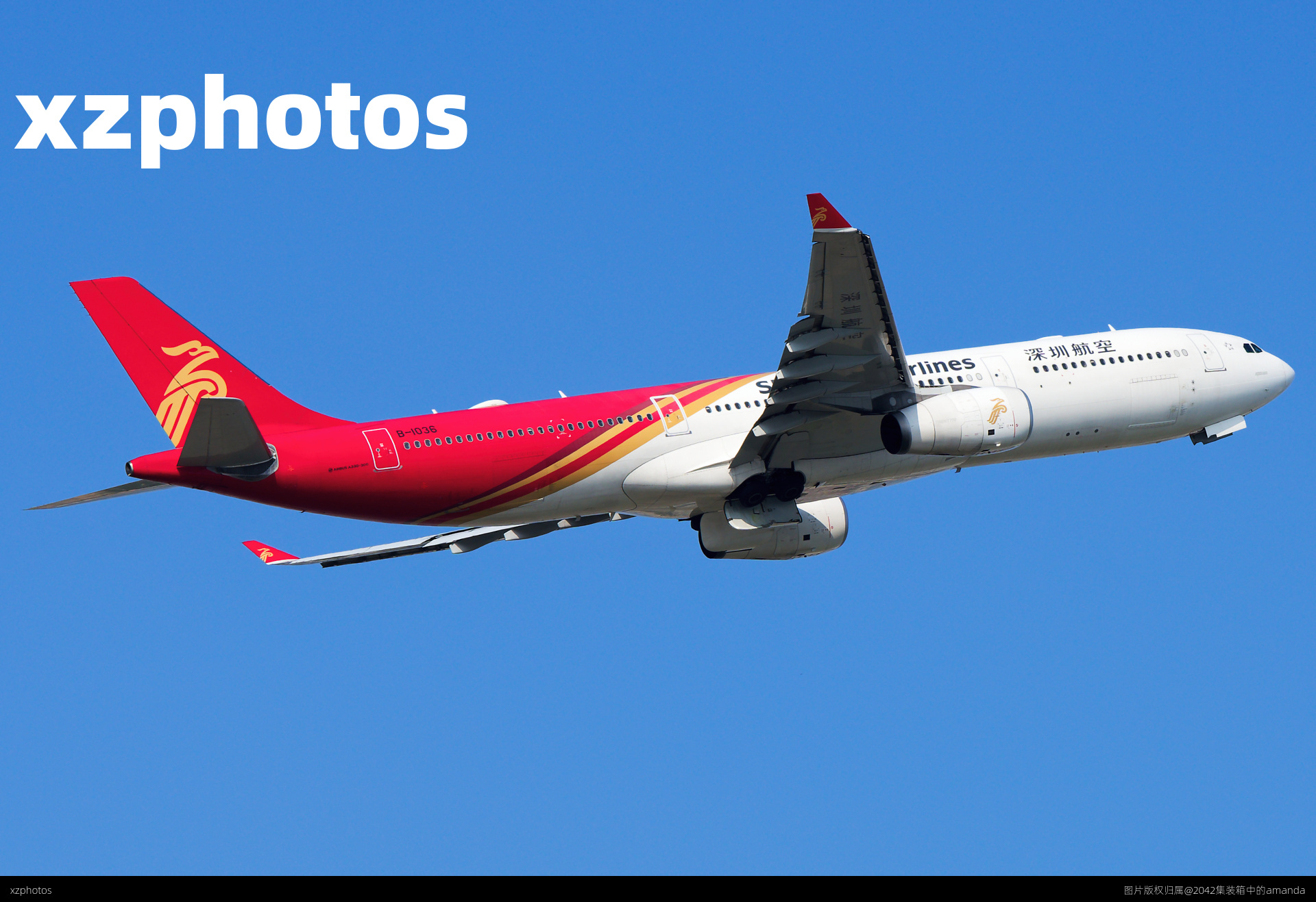 Shenzhen Airlines A333 takeoff