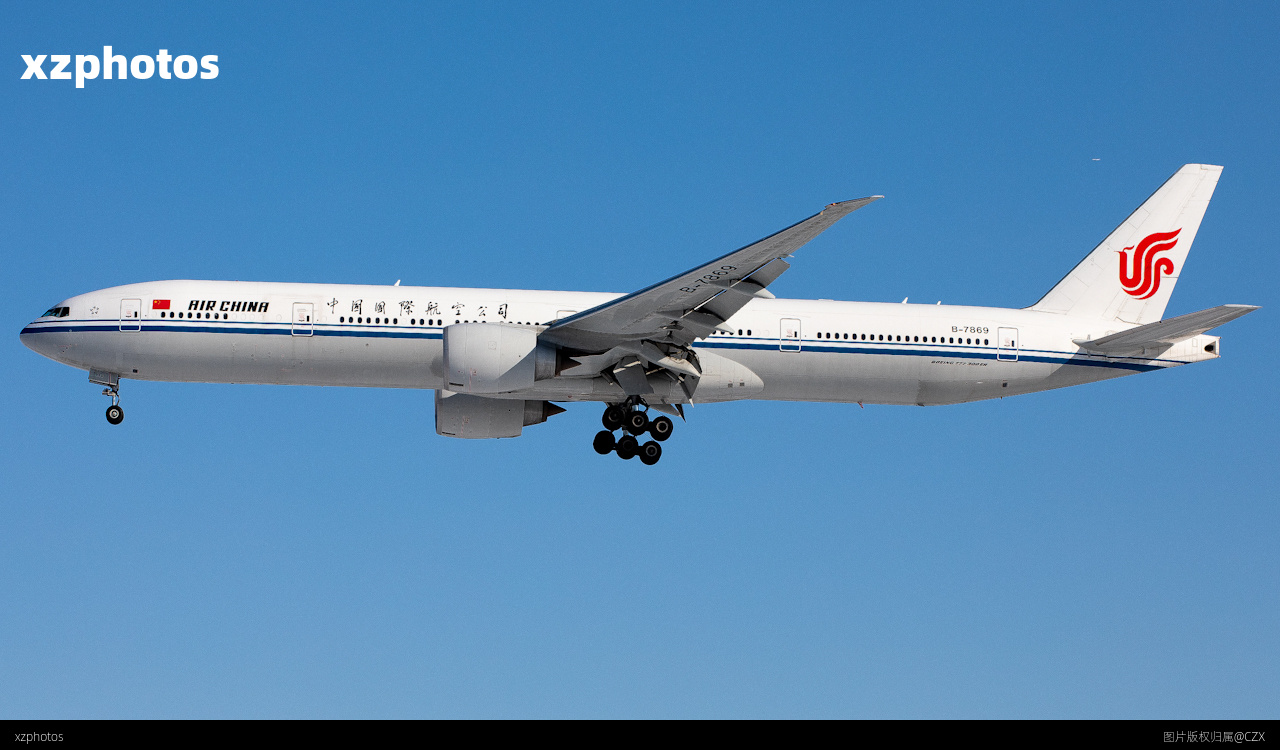 B-7869
