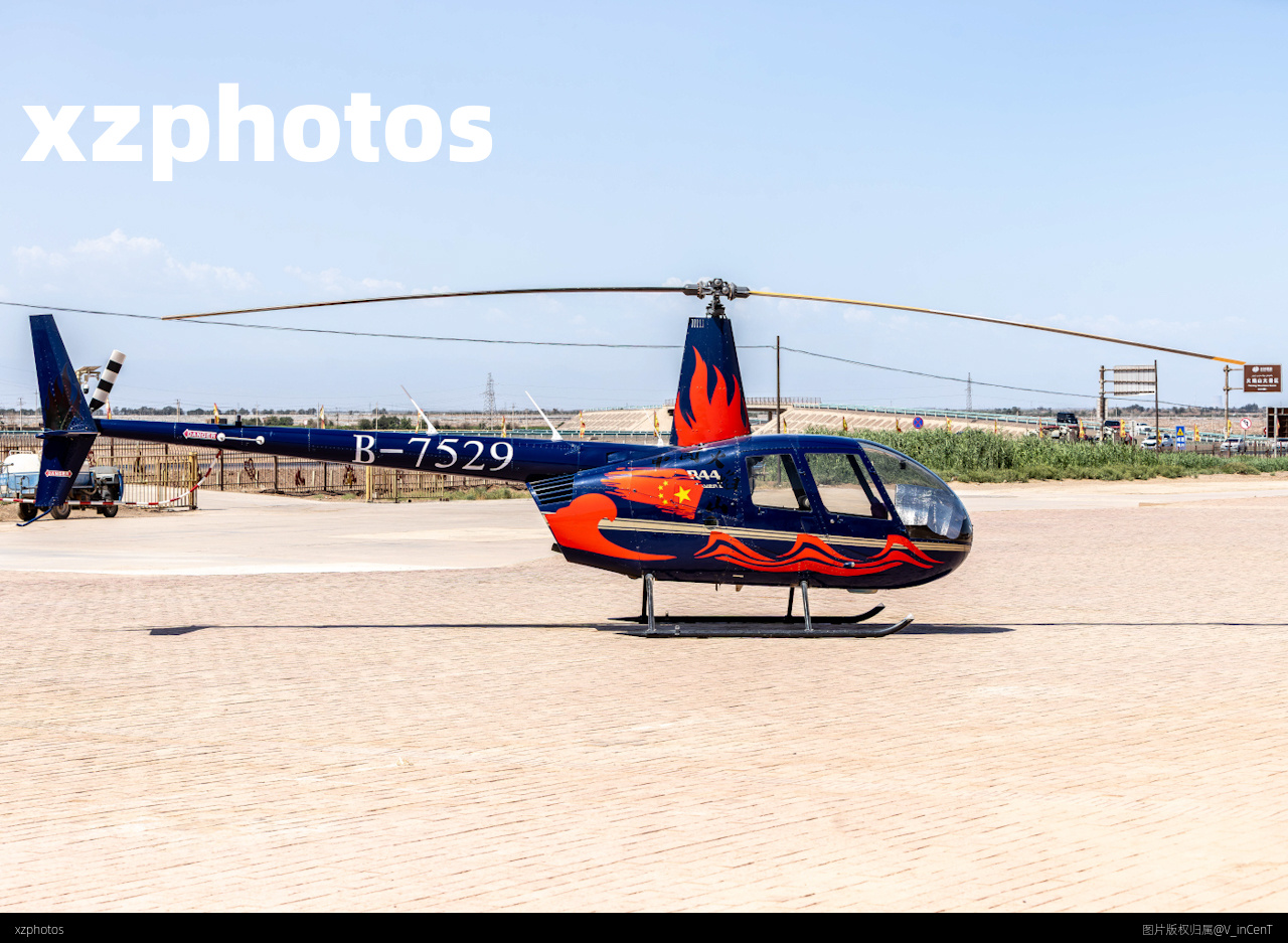 55度土地上的快运