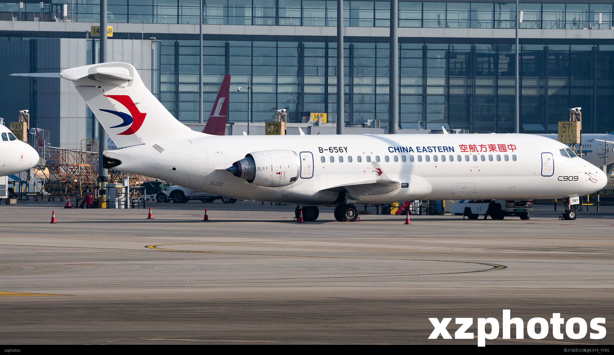 ARJ