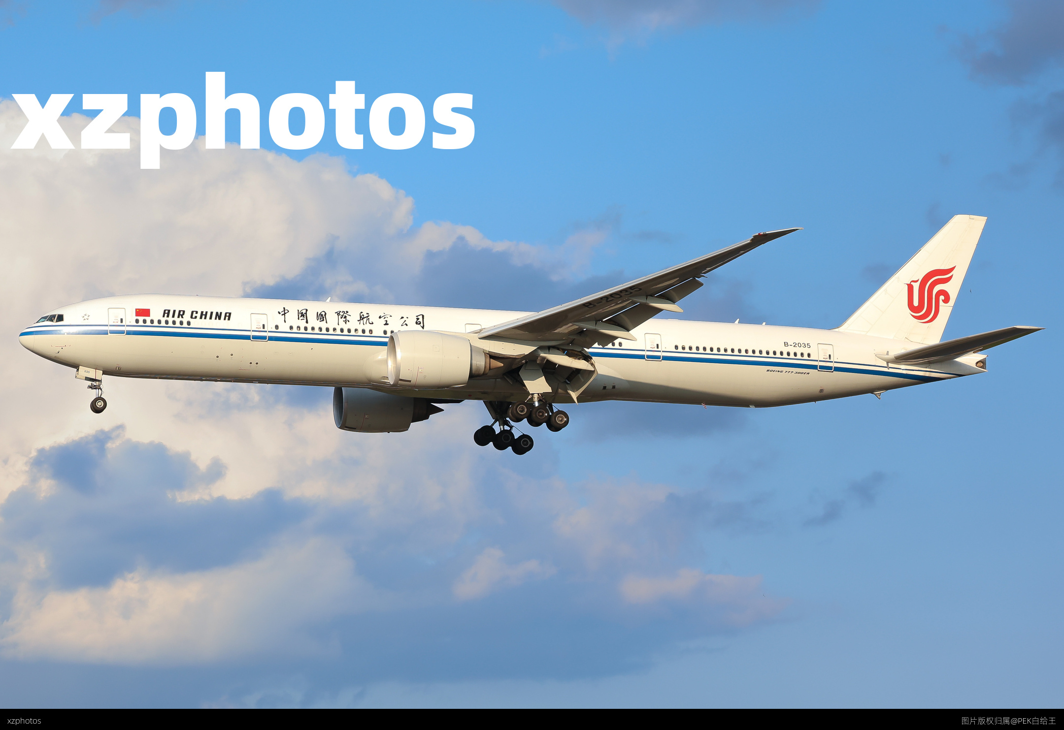 B-2035
