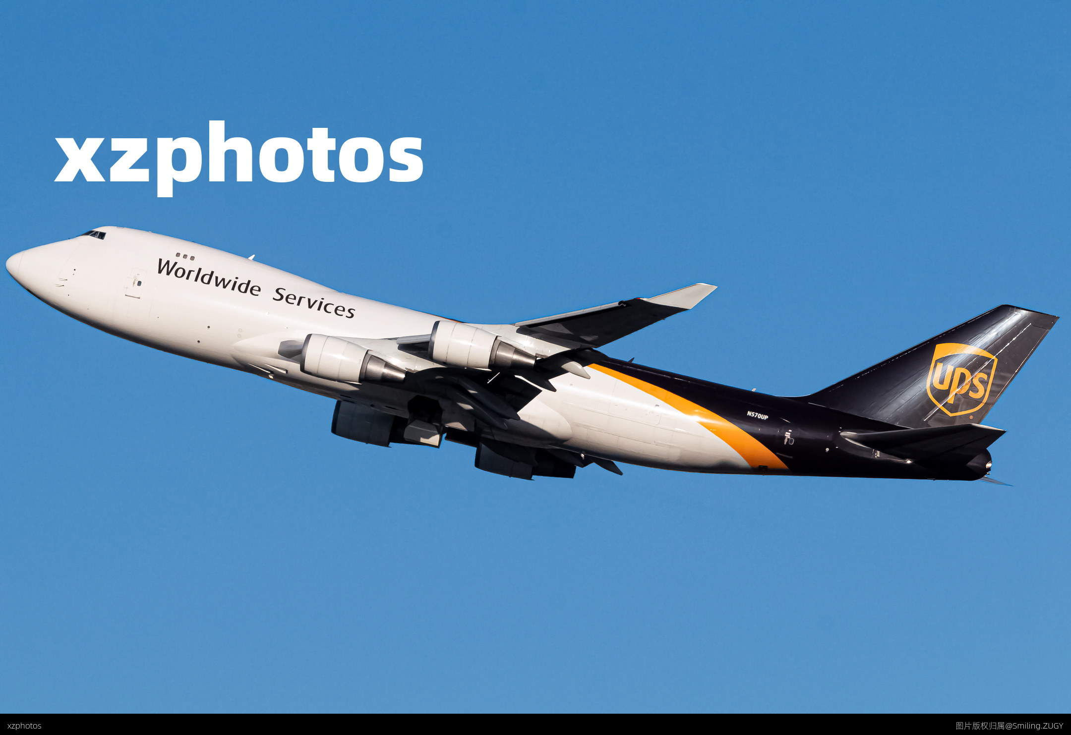 UPS748