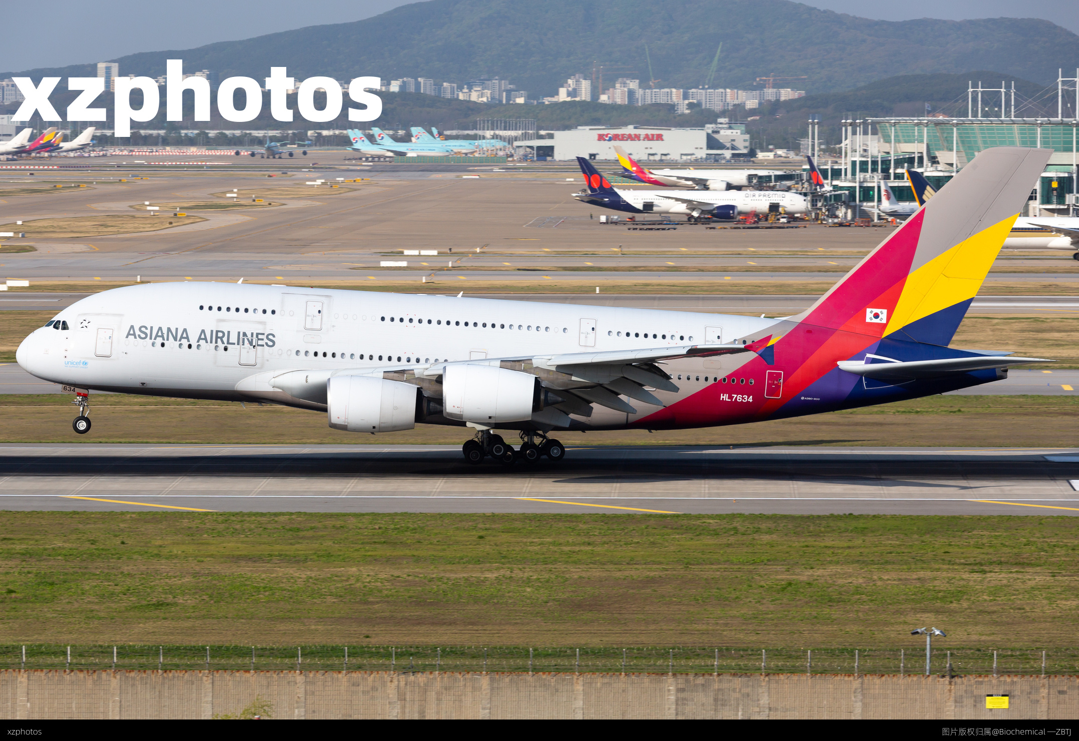 A380😋