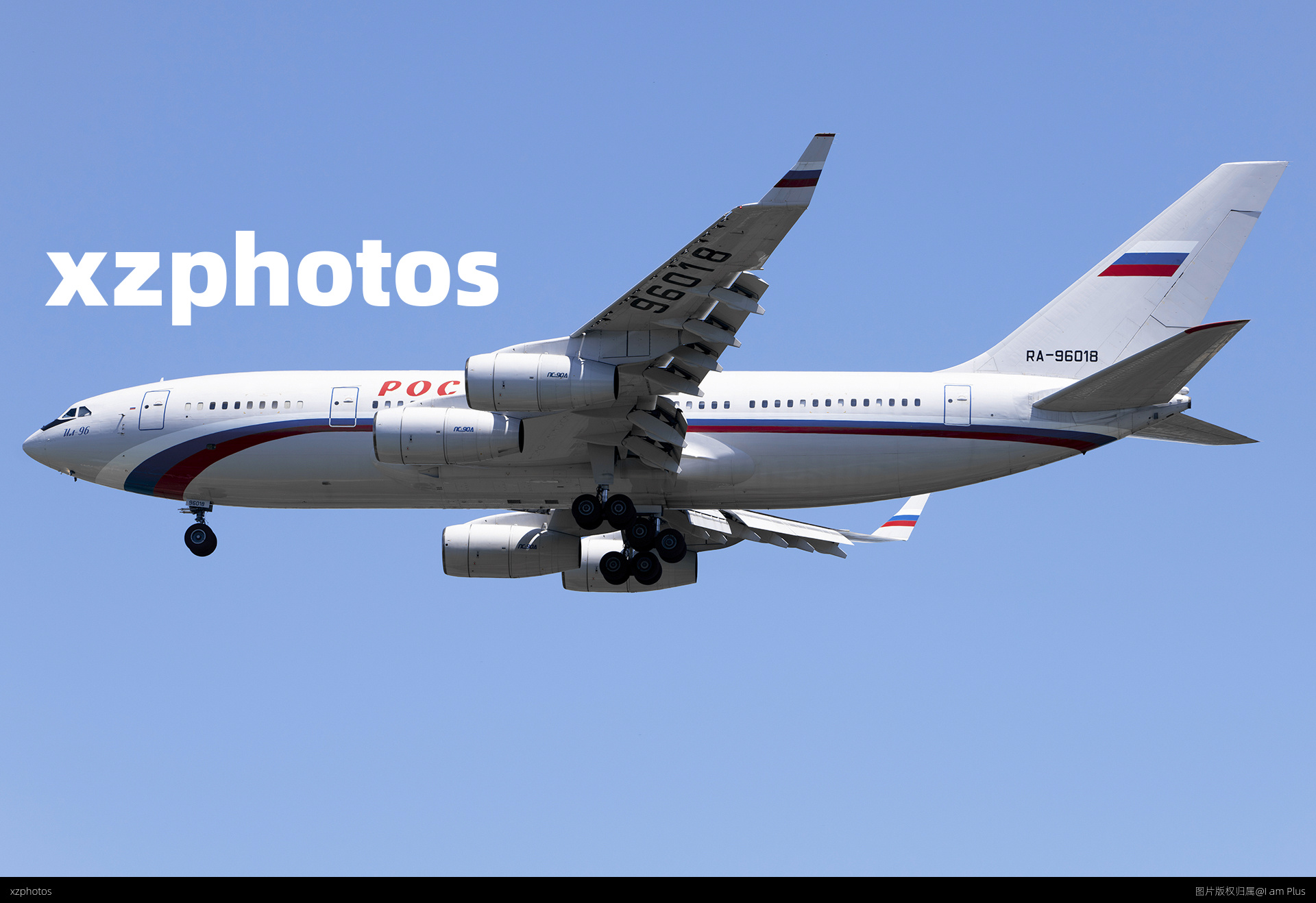 RSA-IL96-96018
