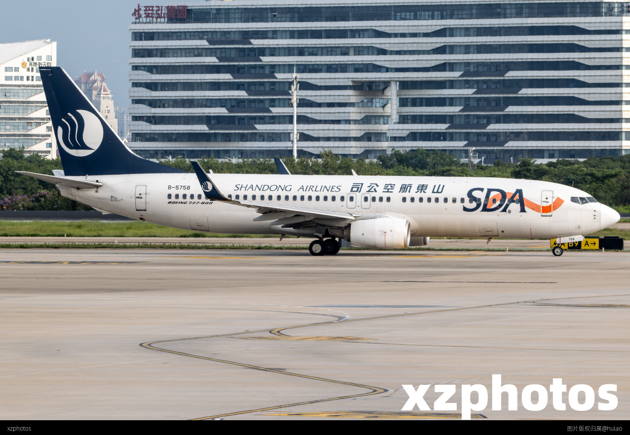 山东航空738