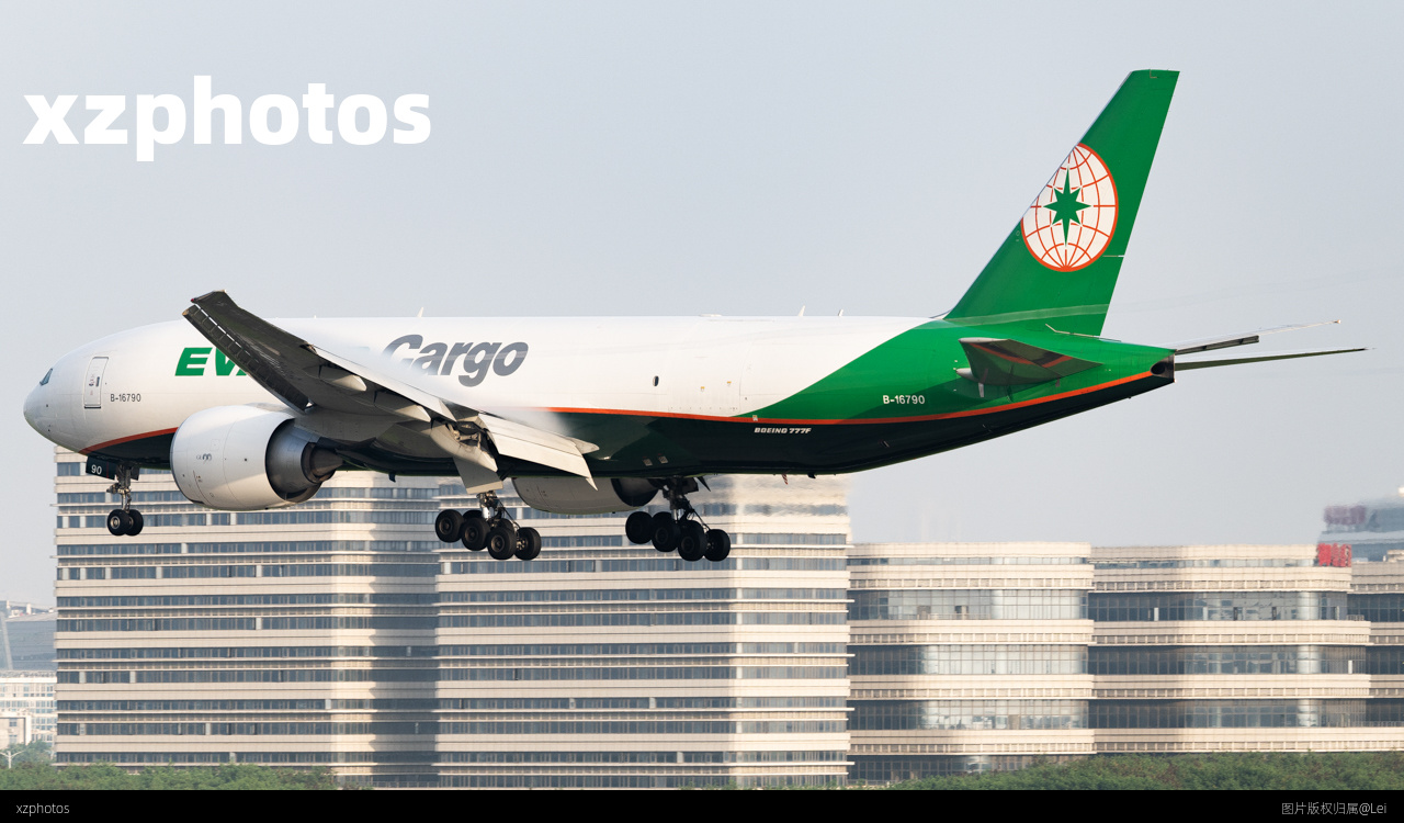 B-16790
