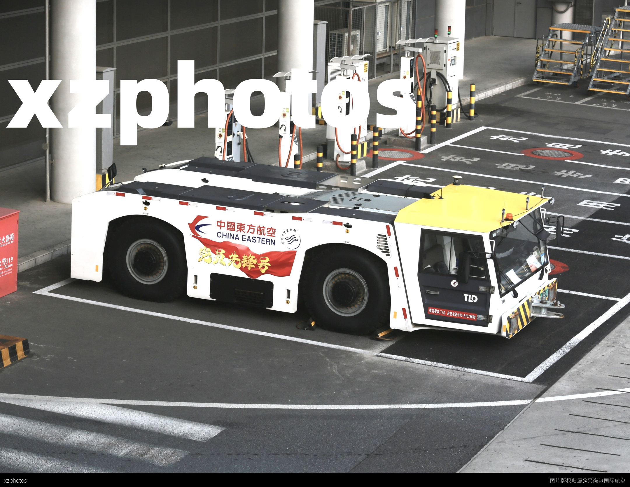 牵引车