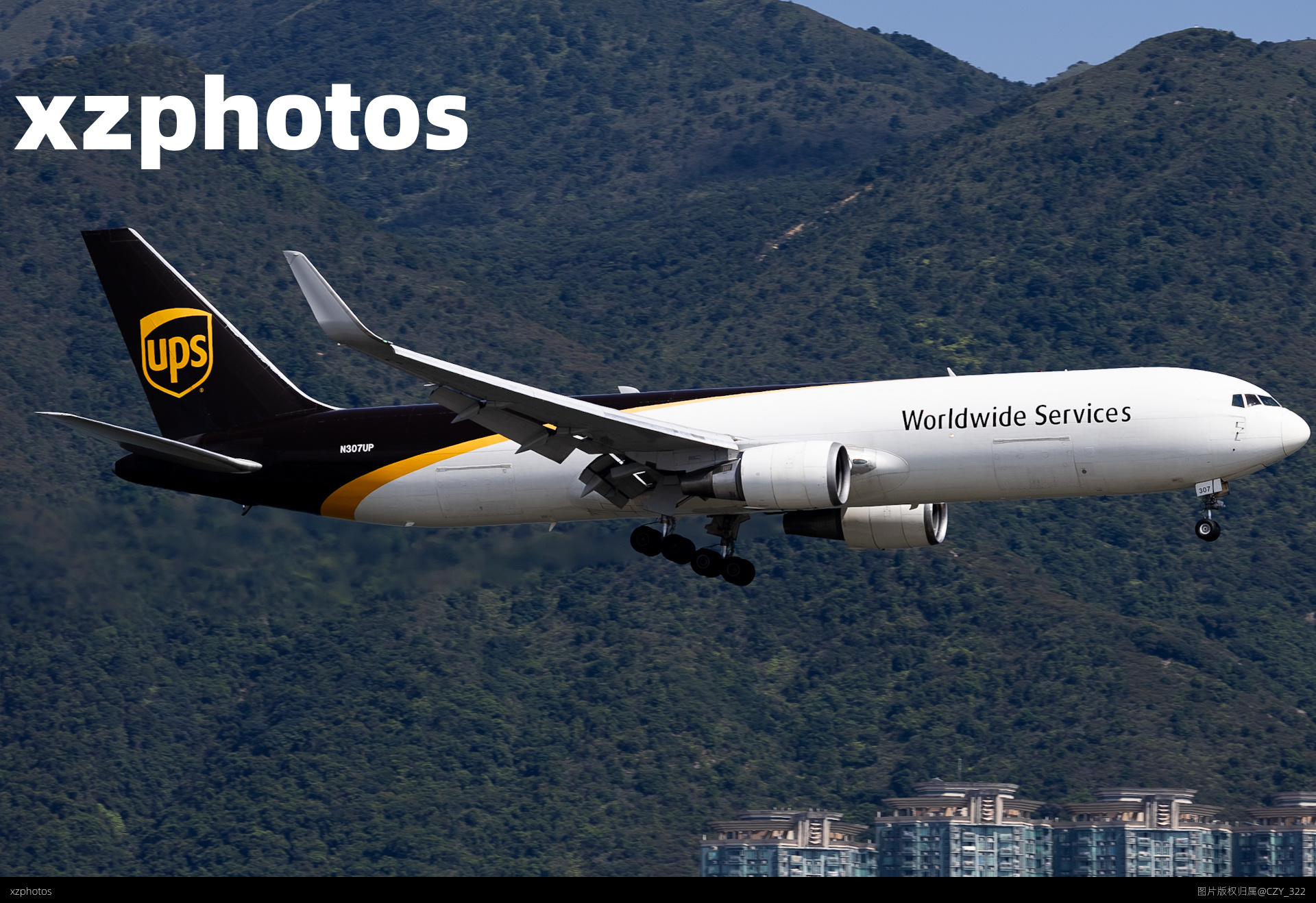 UPS763