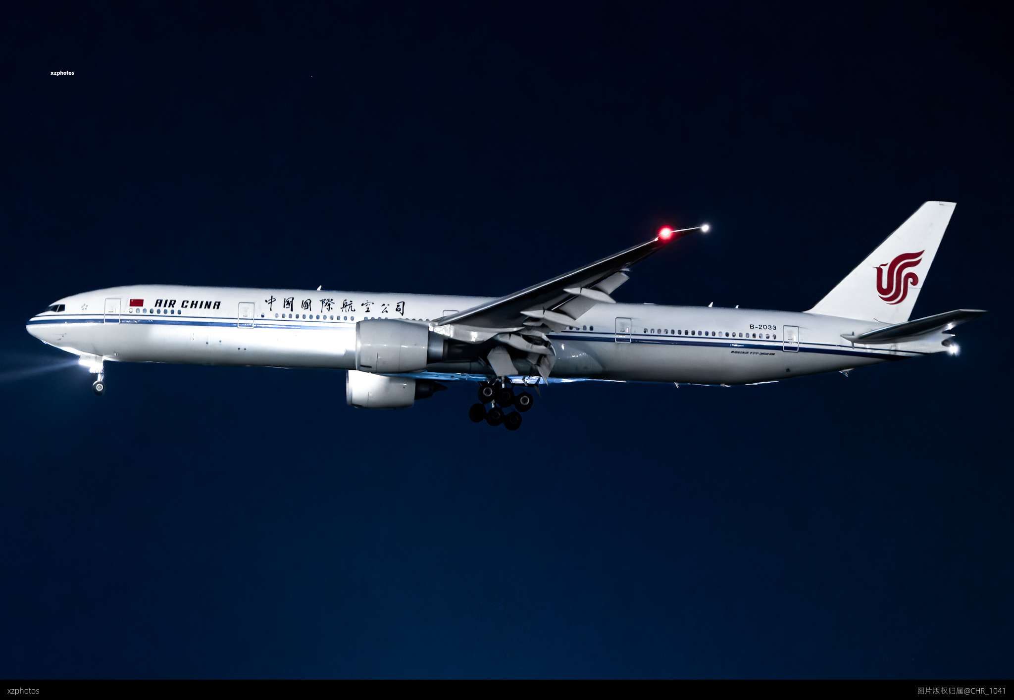 国航777夜晚落地北京