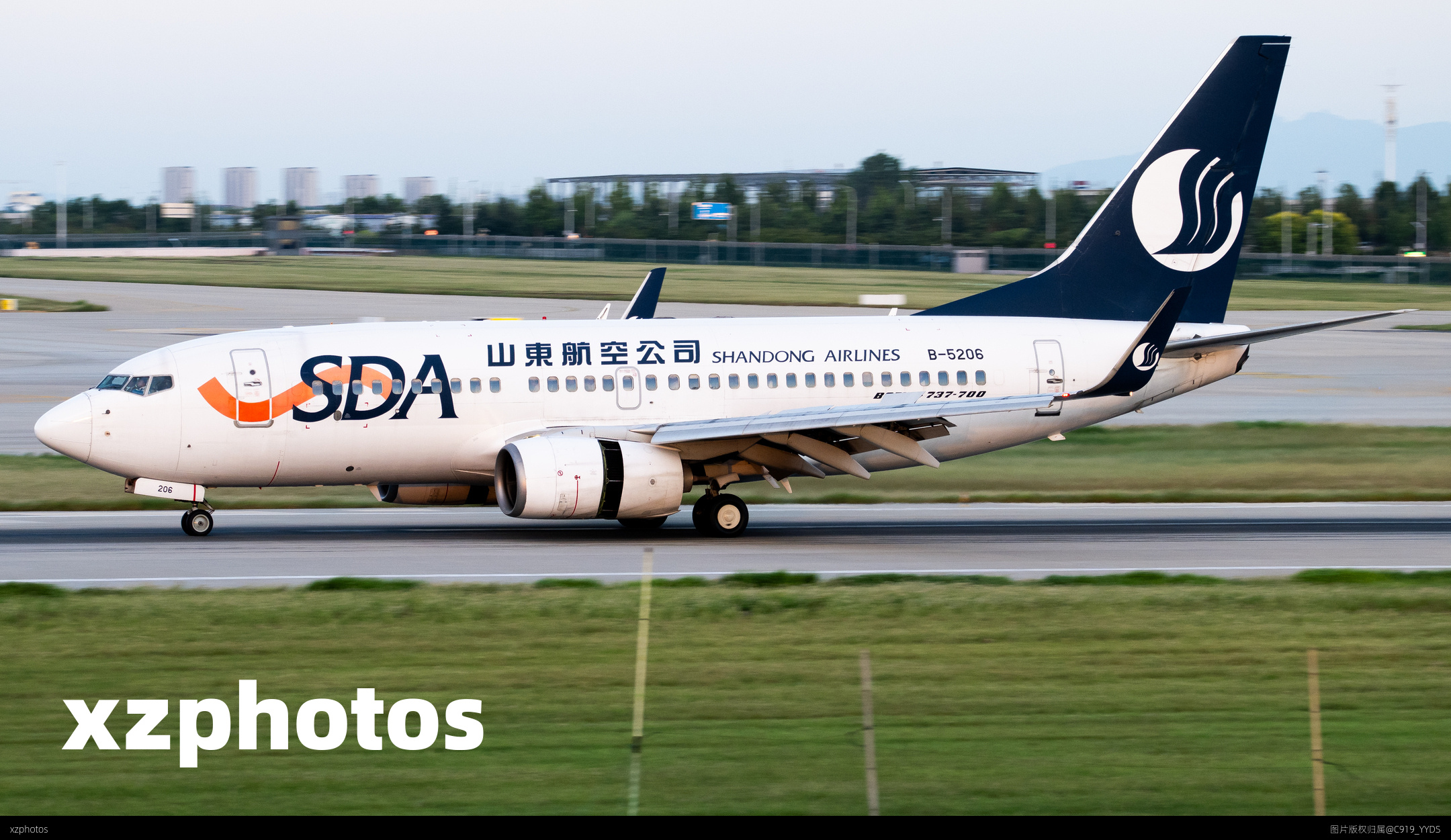 737