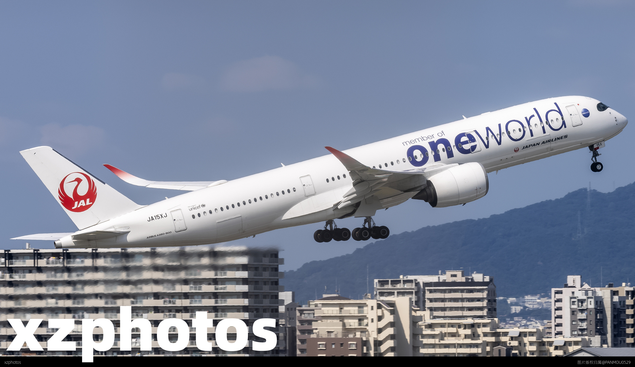 JAL oneworld A350
