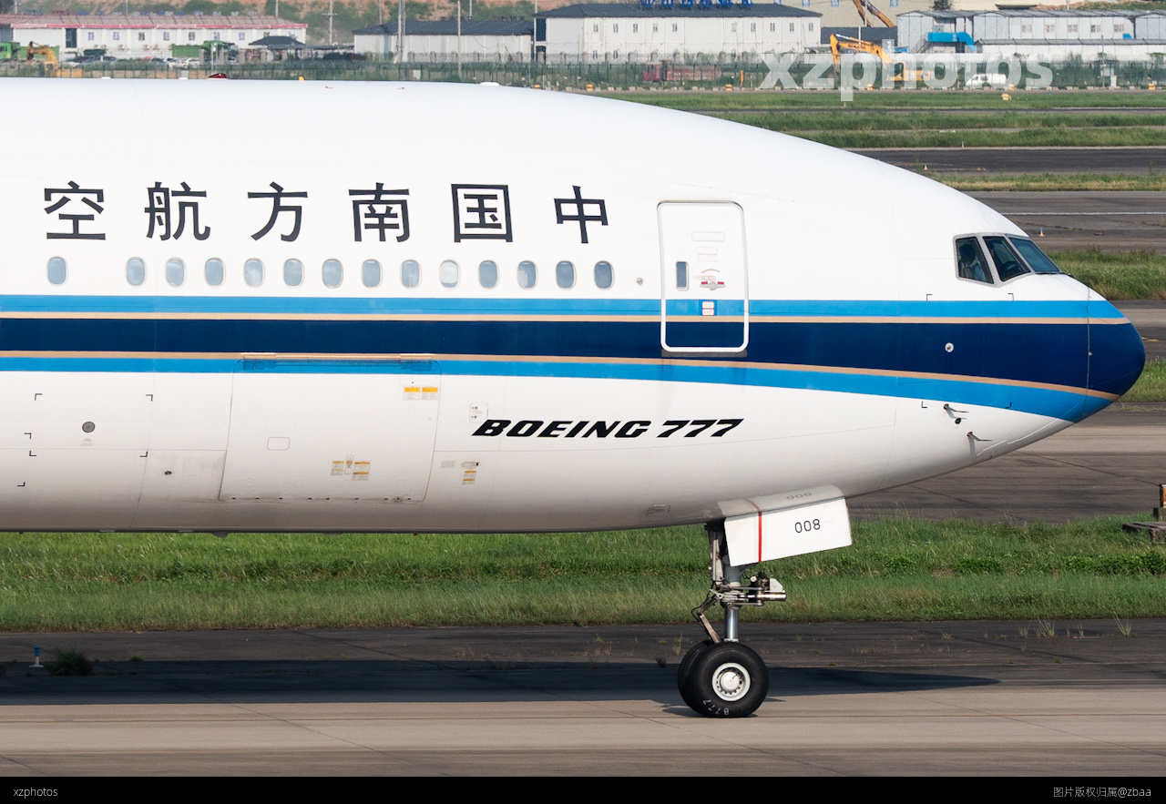 大头